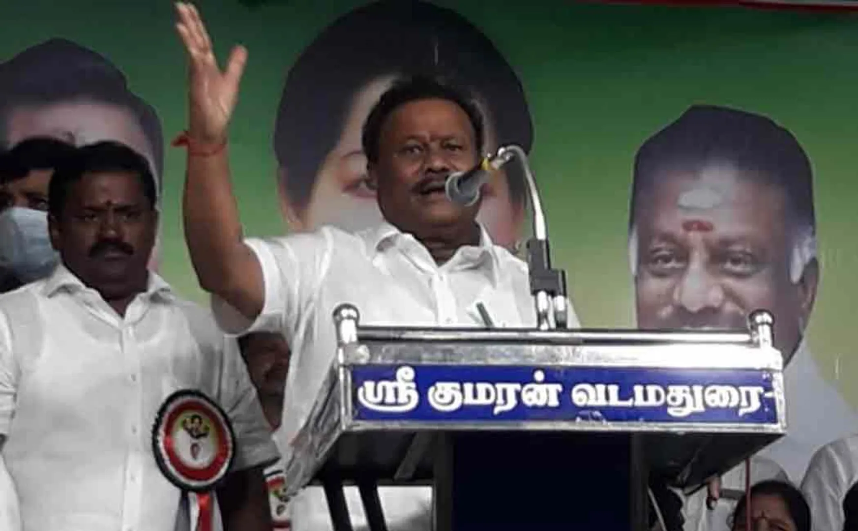 Minister dindigul sreenivasan public address in dindigul admk function 