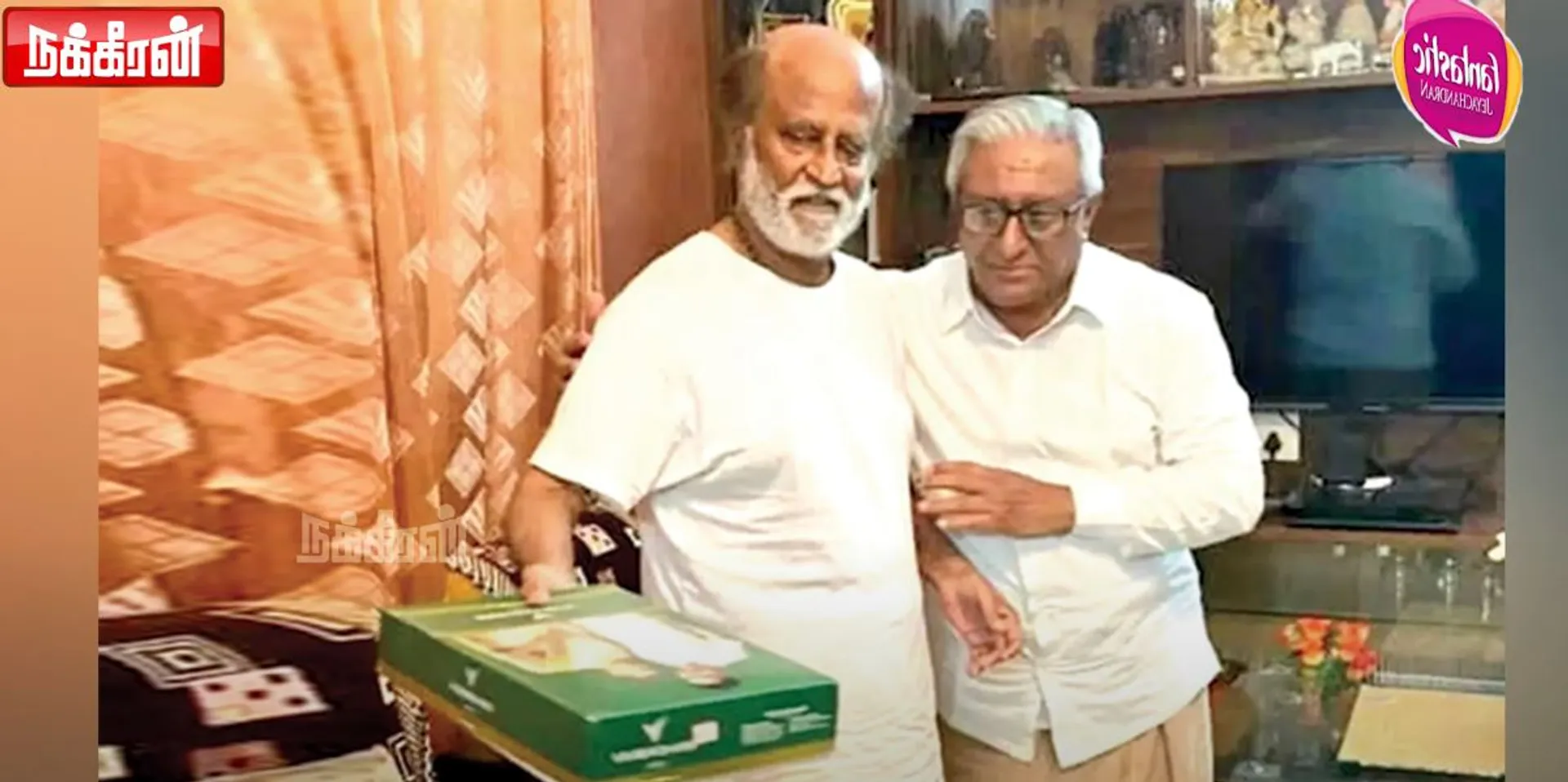 Rajini
