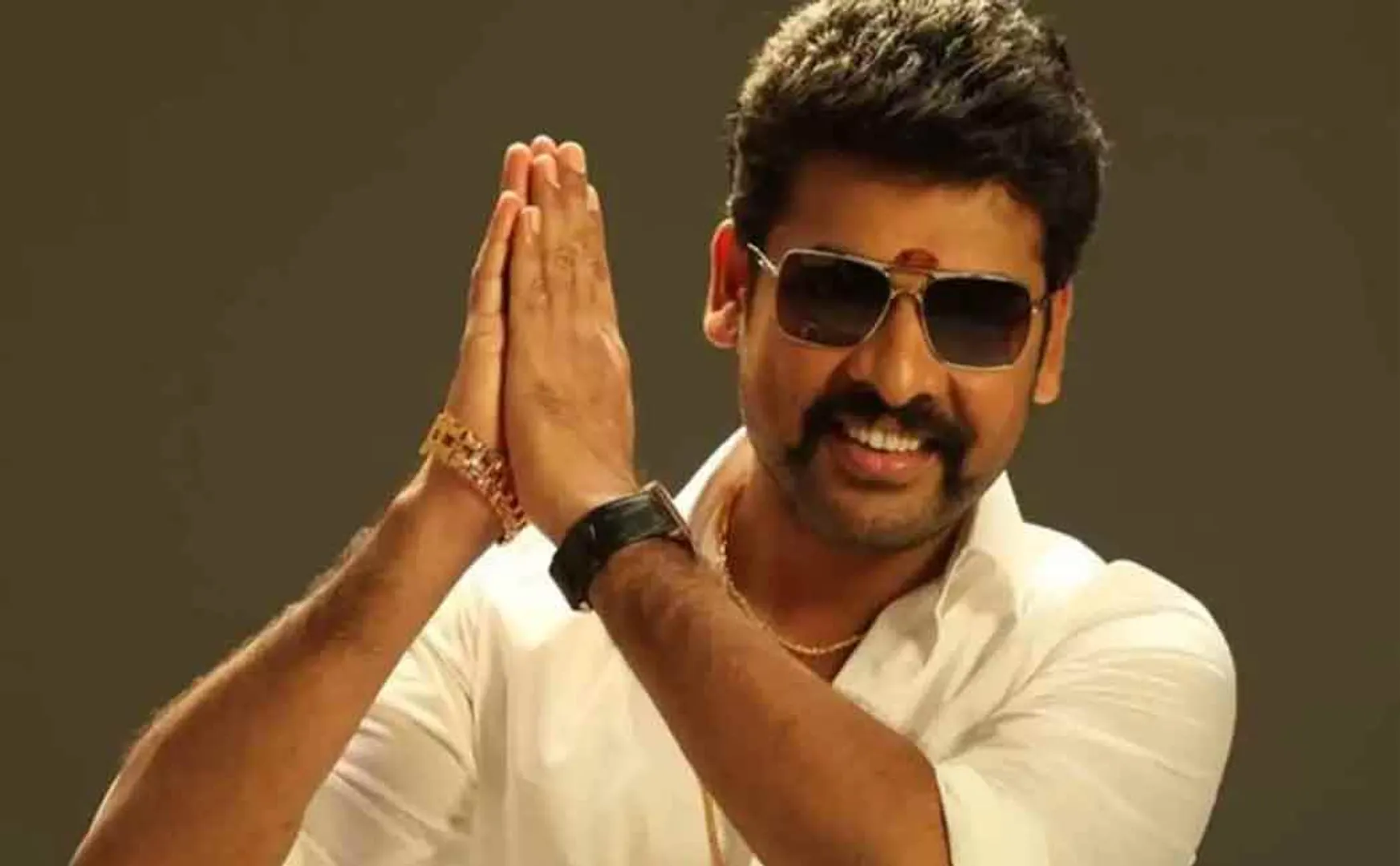 vimal
