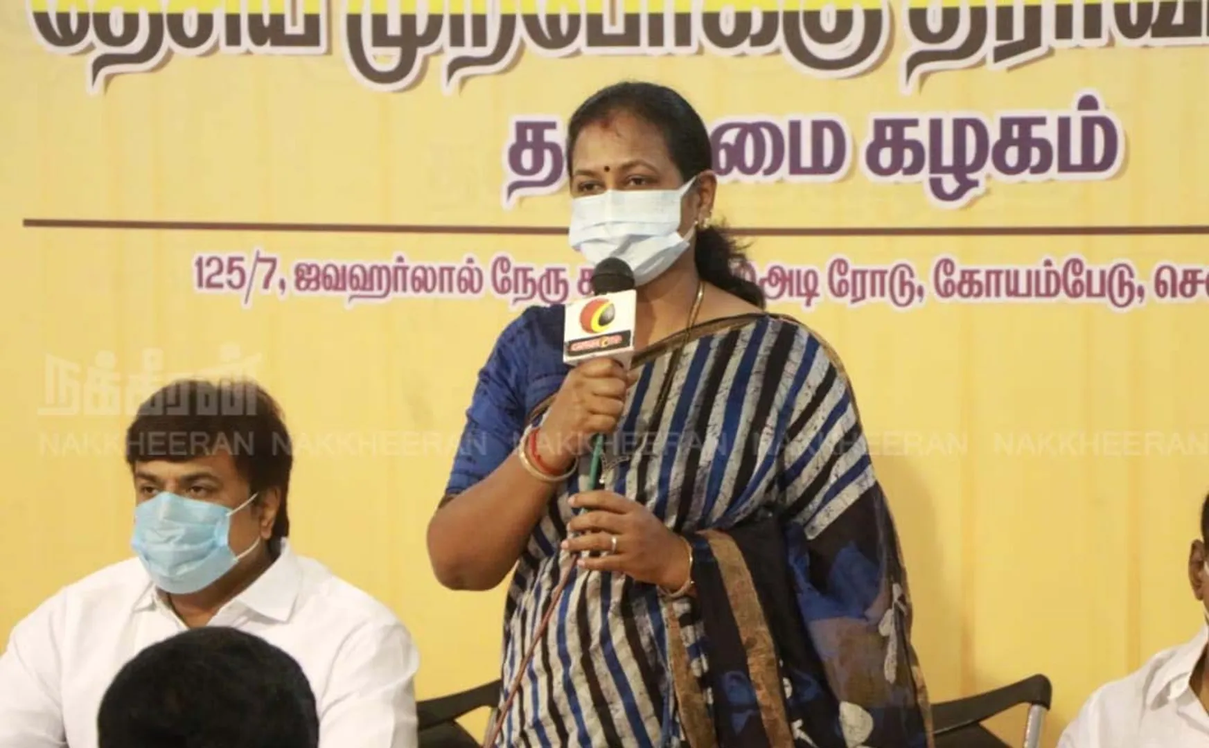 DMDK PARTY MEETING AT CHENNAI 