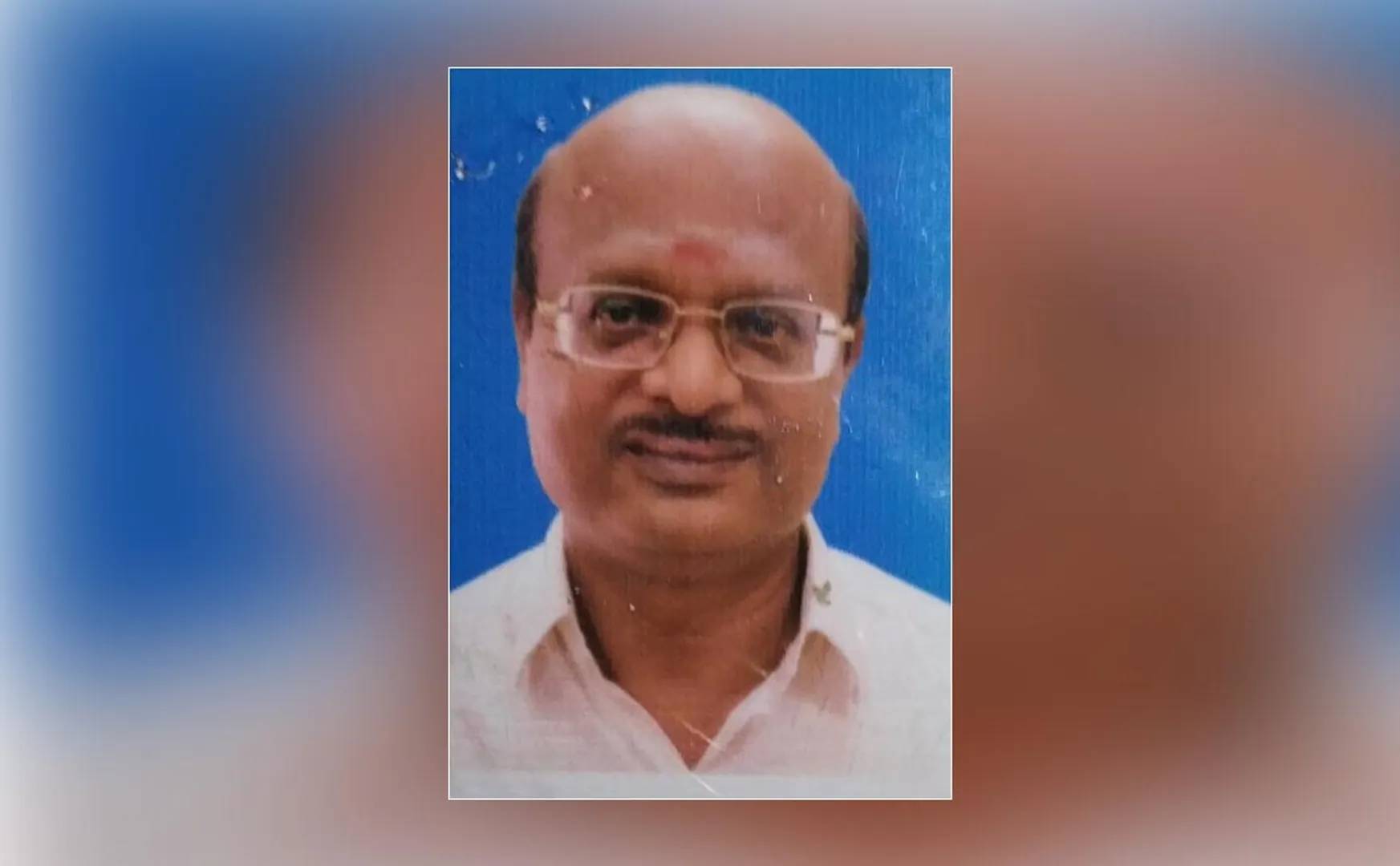 salem government officer vigilance officers seizures money 
