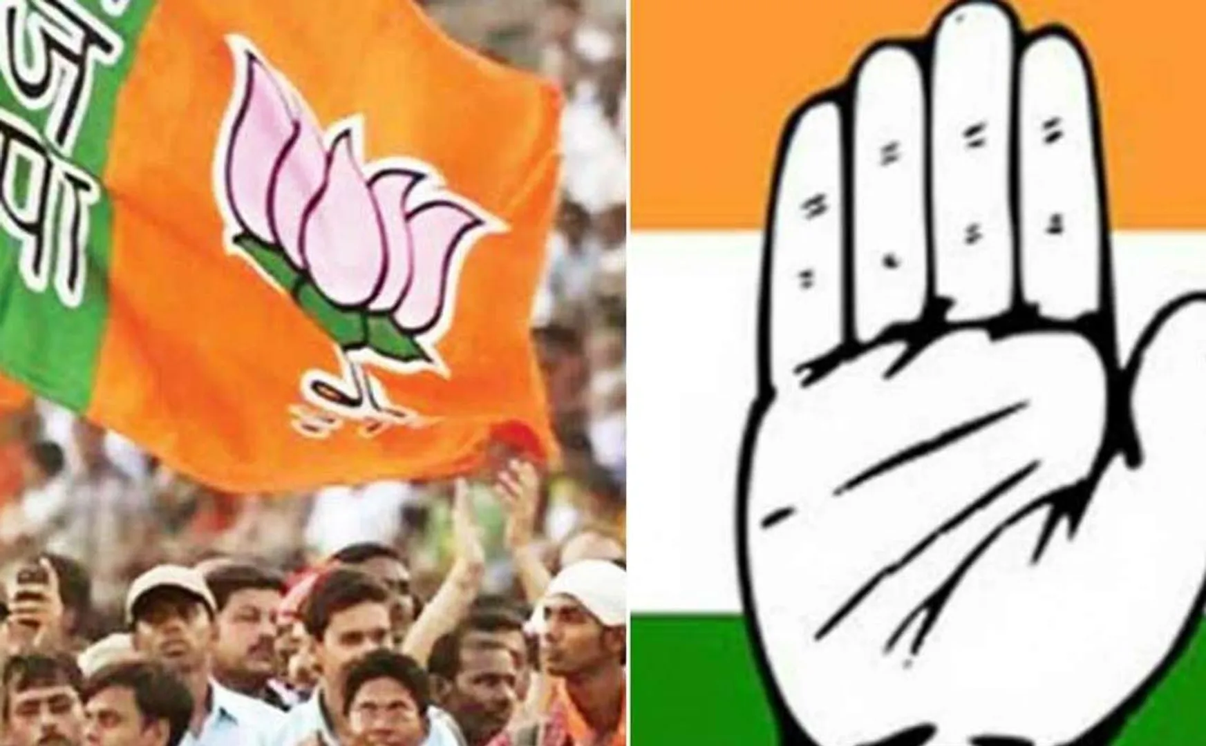 bjp congress