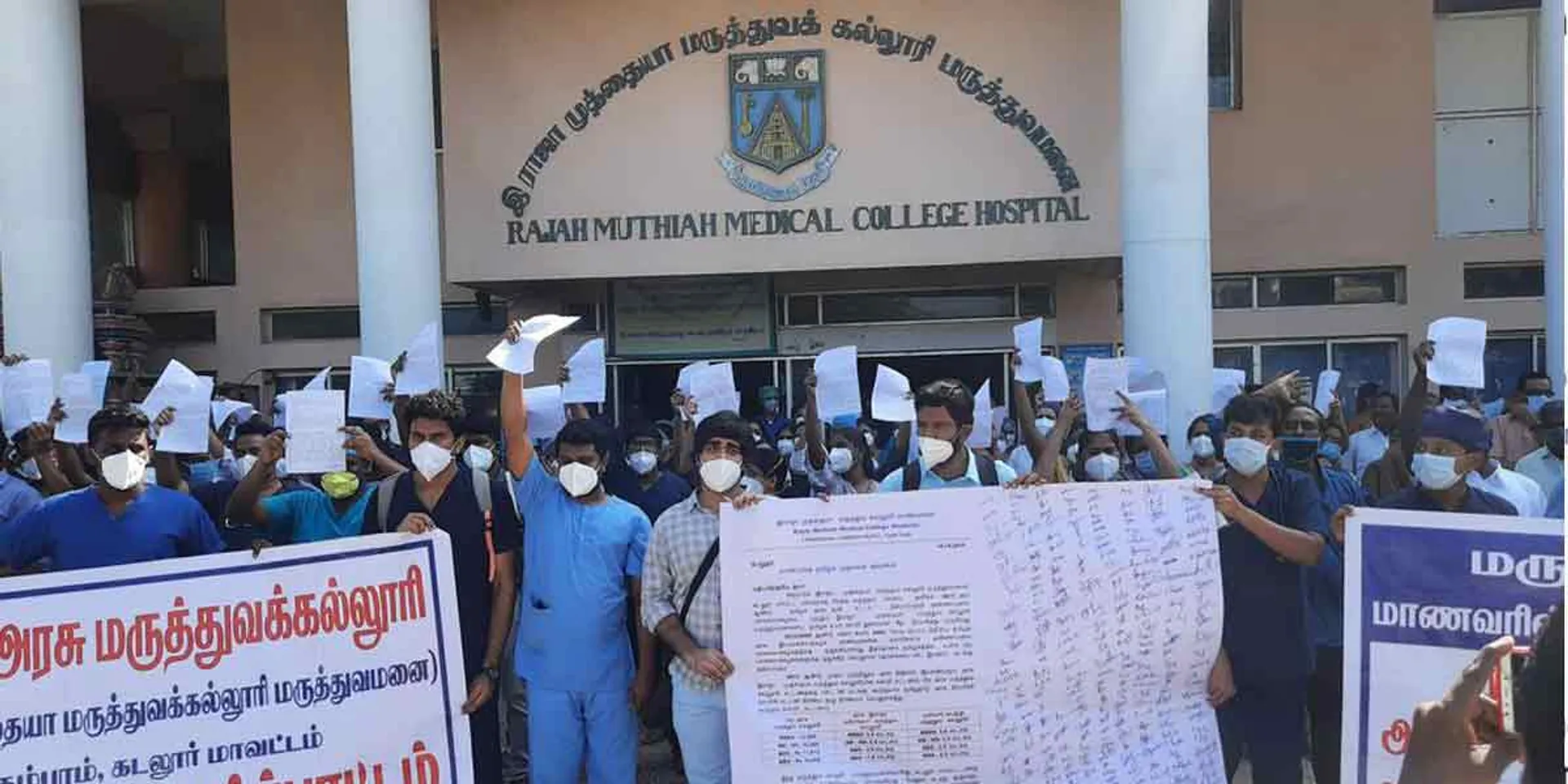 'Poor children's medical dream must be remembered' - Struggle to send a letters to chief minister