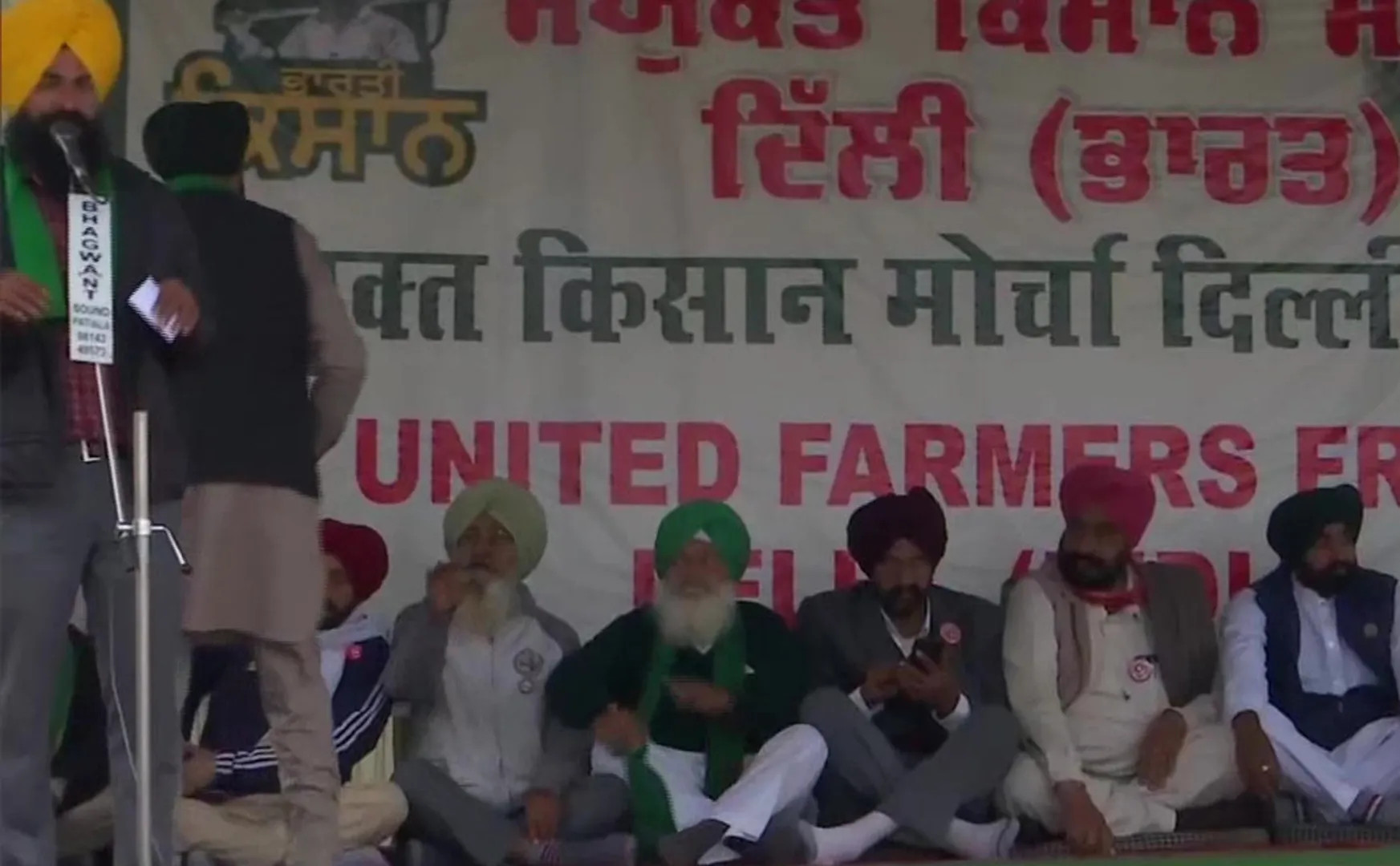 singh