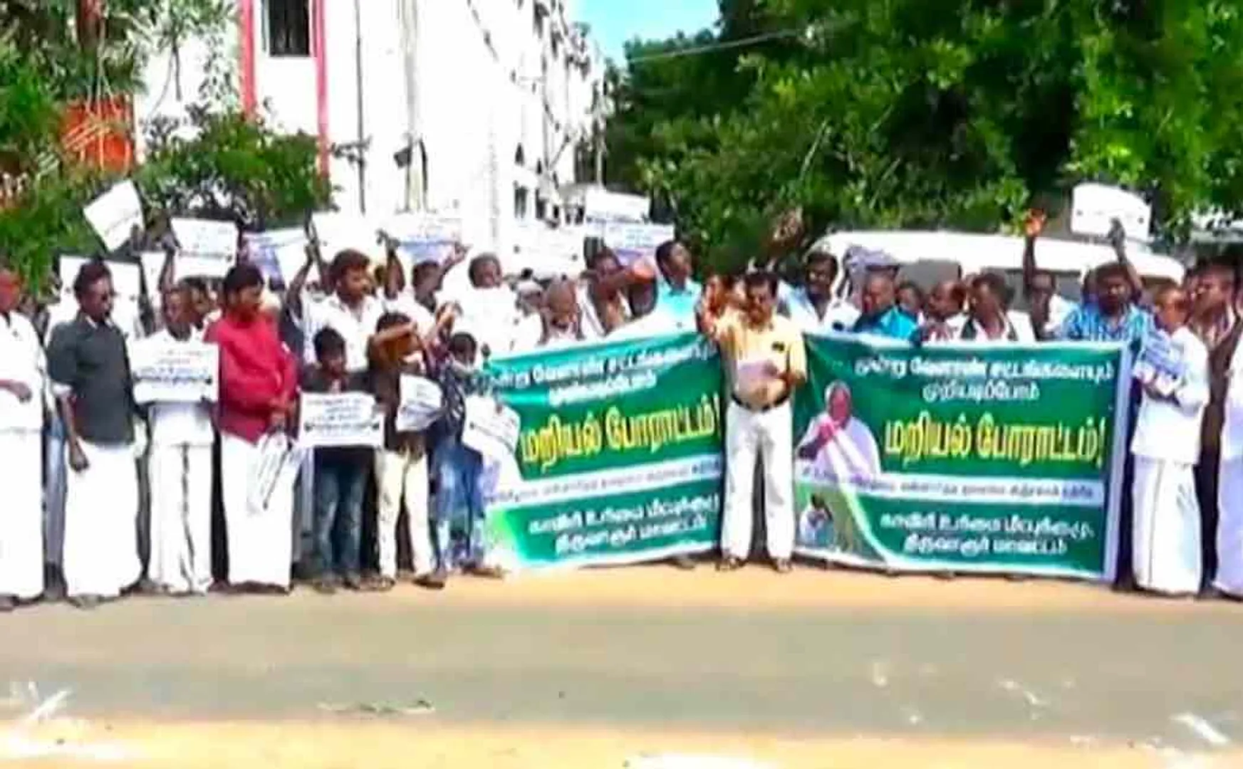 mannargudi farmers demand and supports farmers who are in delhi 