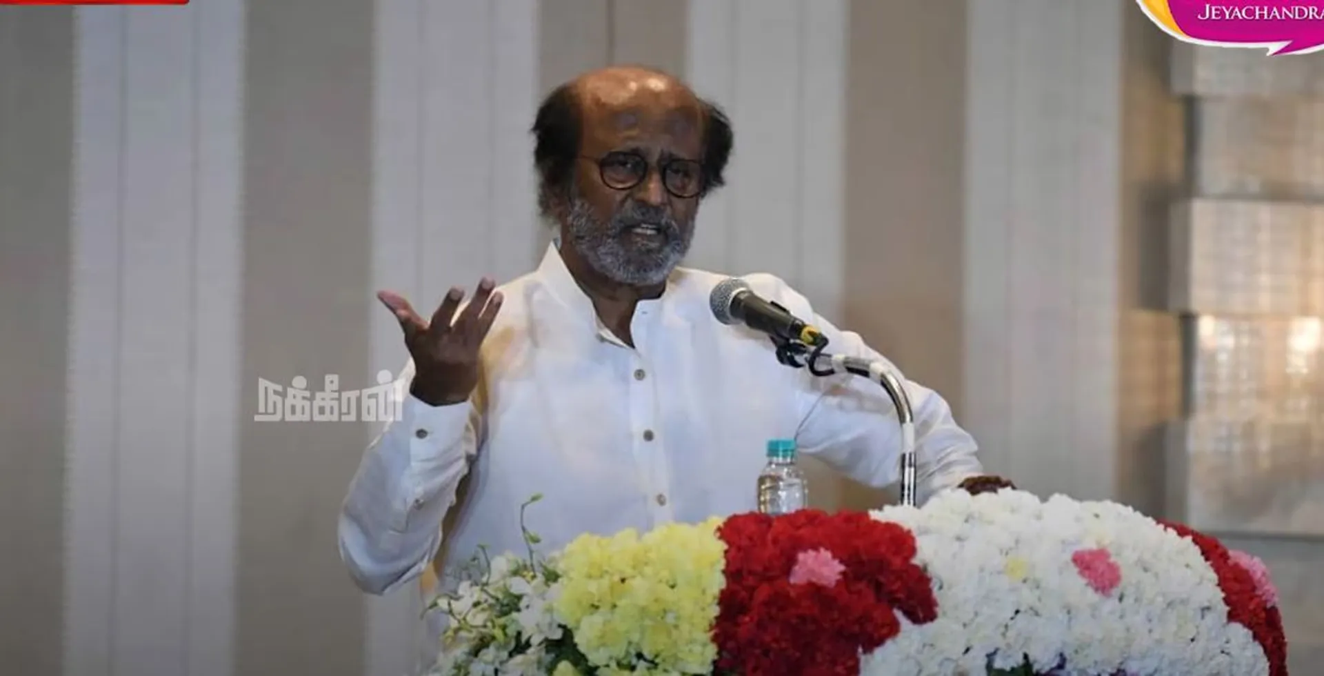 Rajini