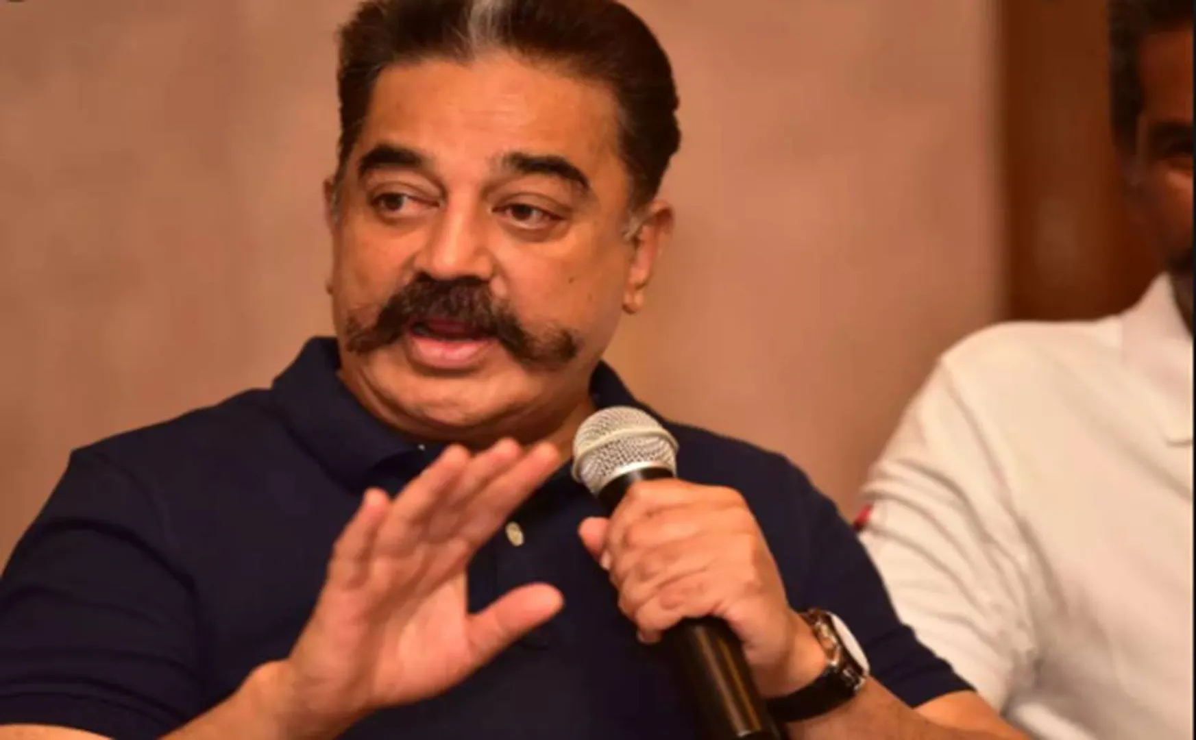 kamal