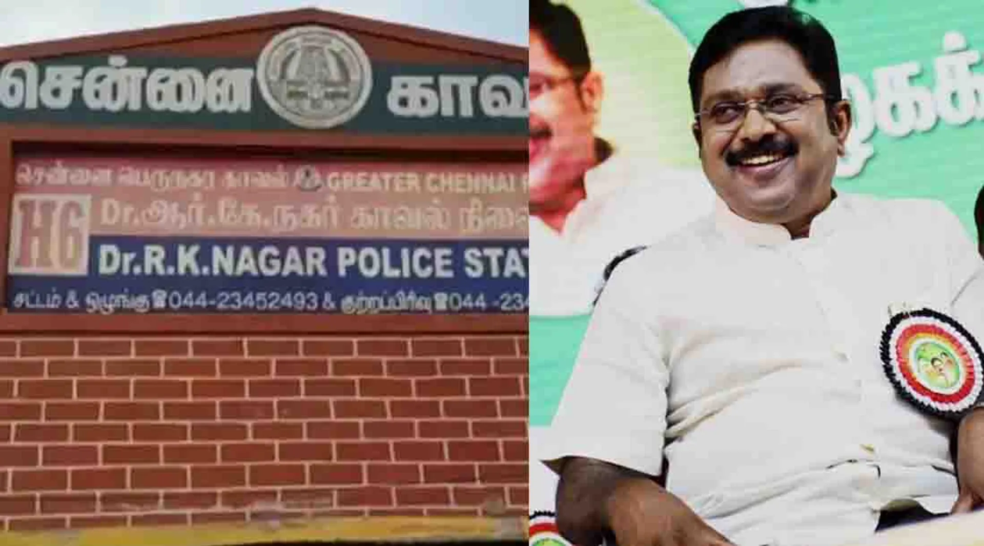 rk nagar mla ttv dinakaran  