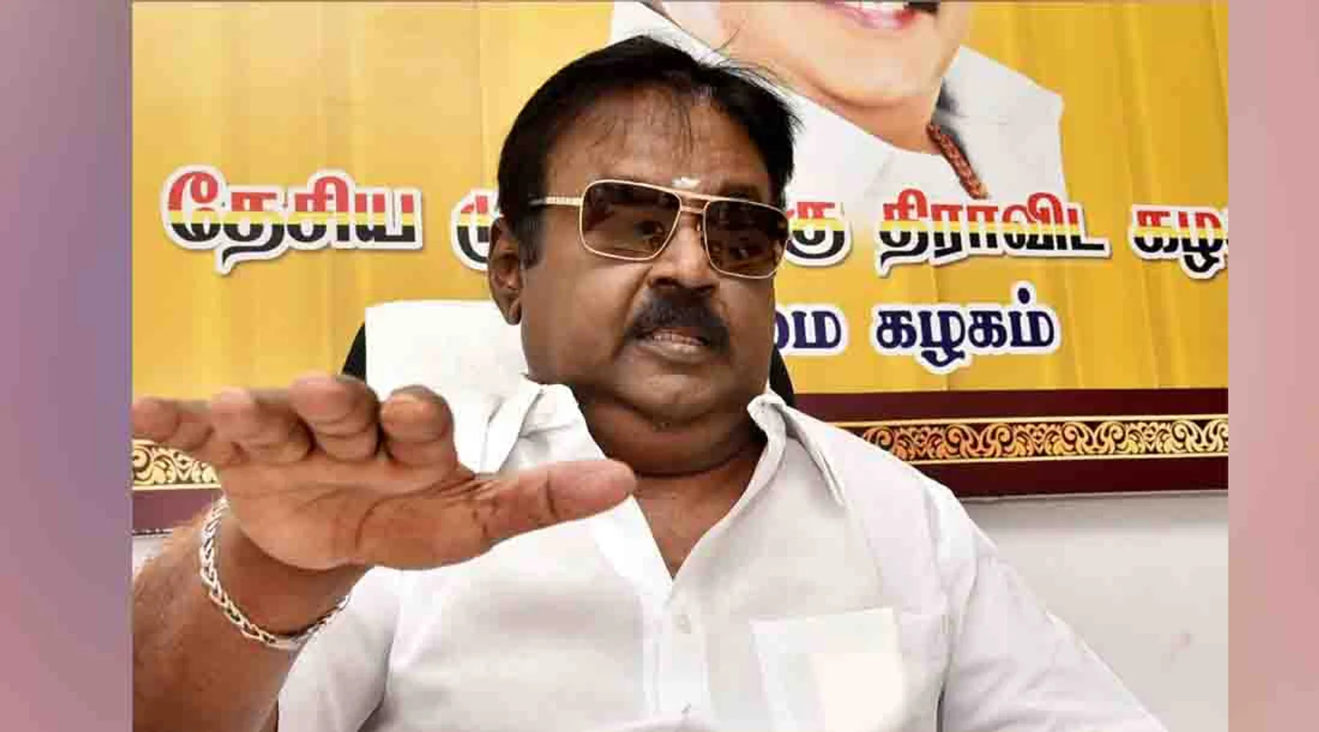 Vijayakanth