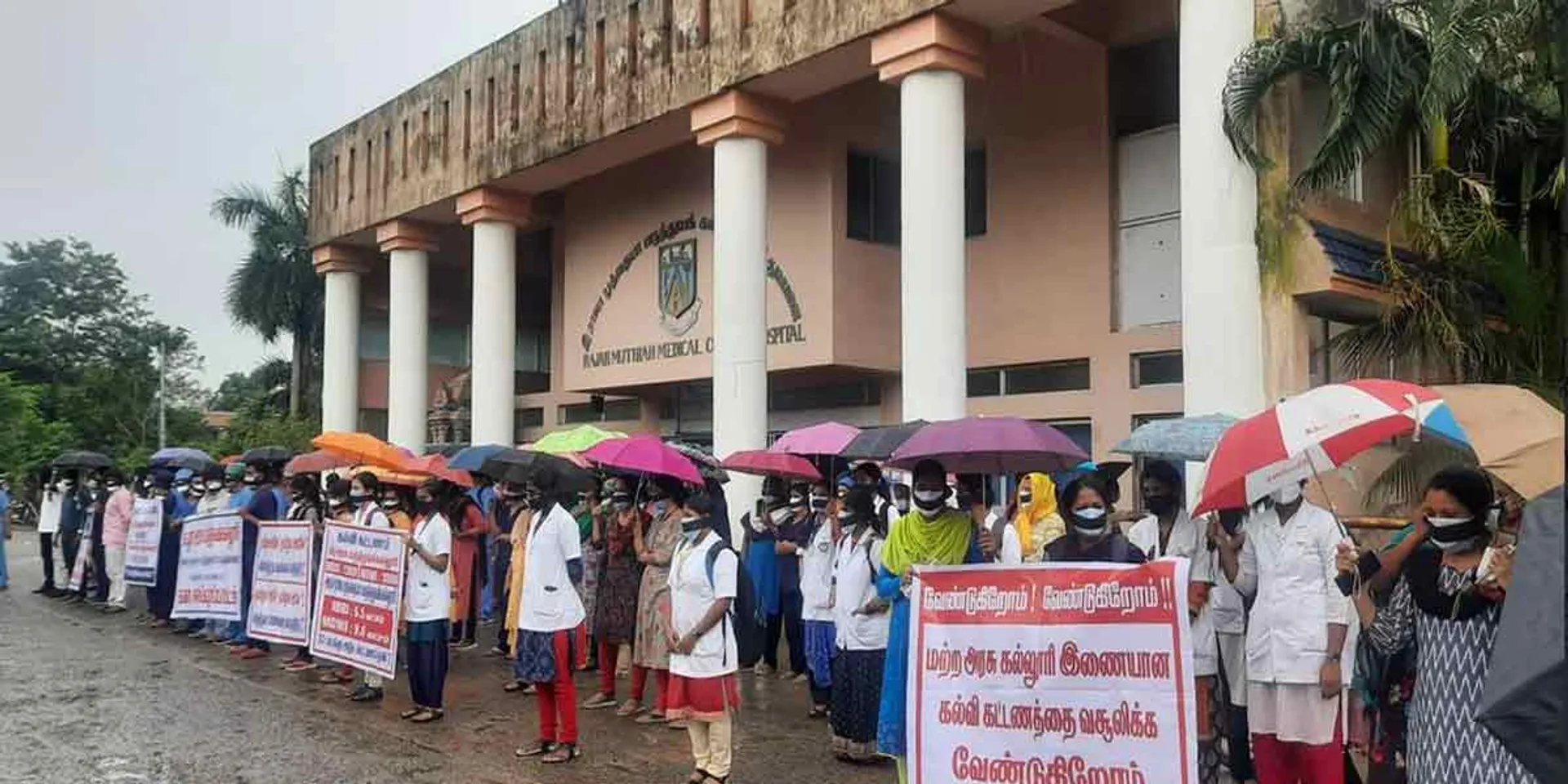 Chidambaram medical students struggle by tying black cloth in mouth in pouring rain