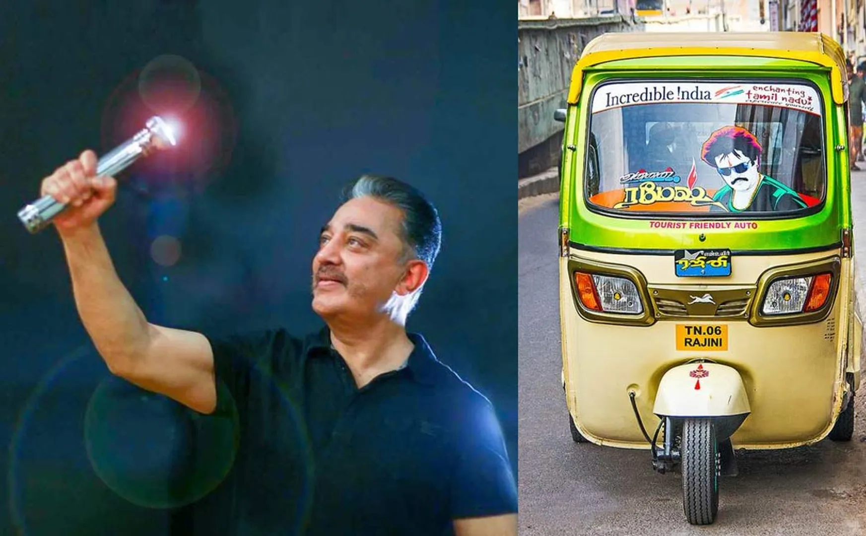 kamal rajni 