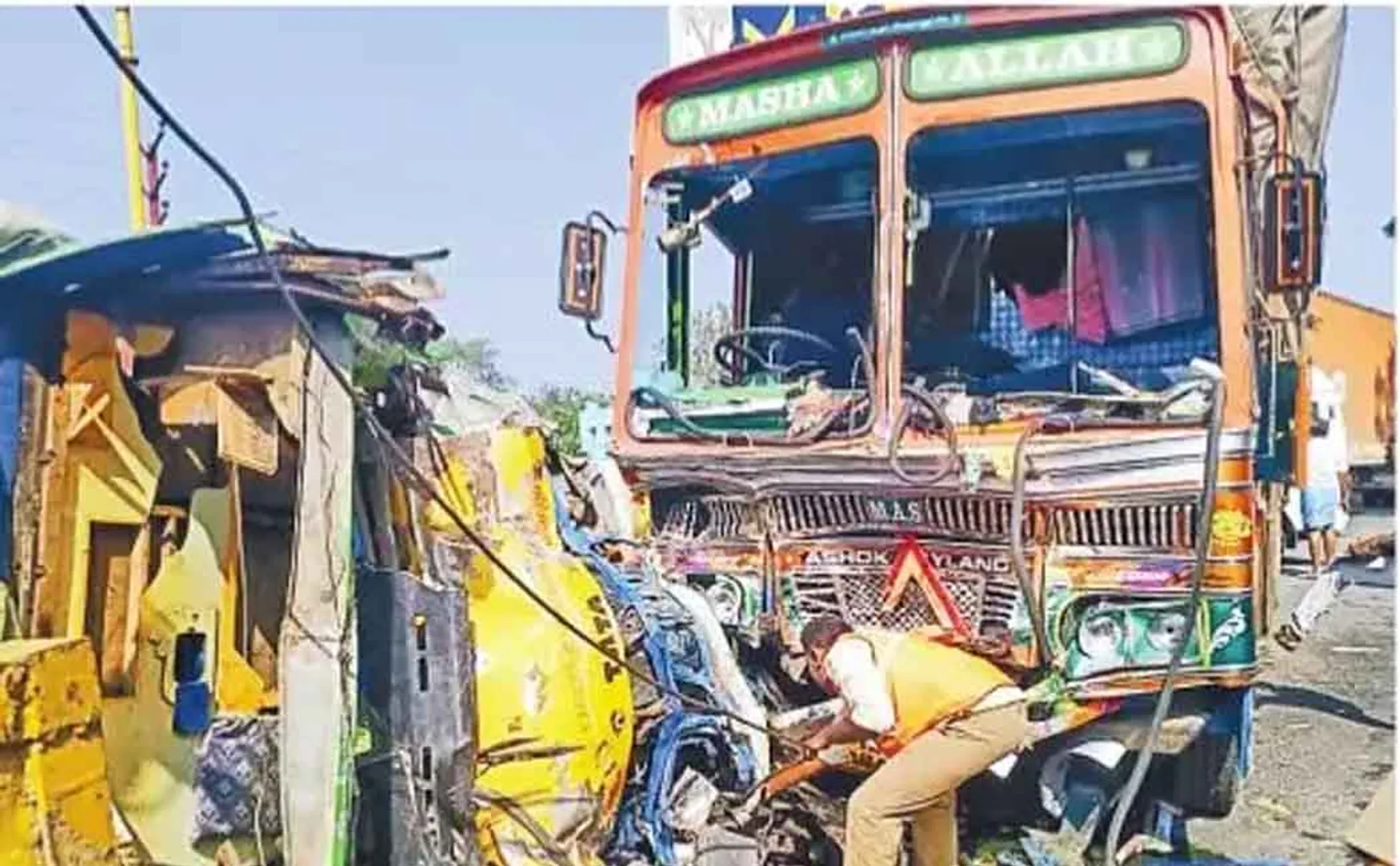 salem district incident police investigation 