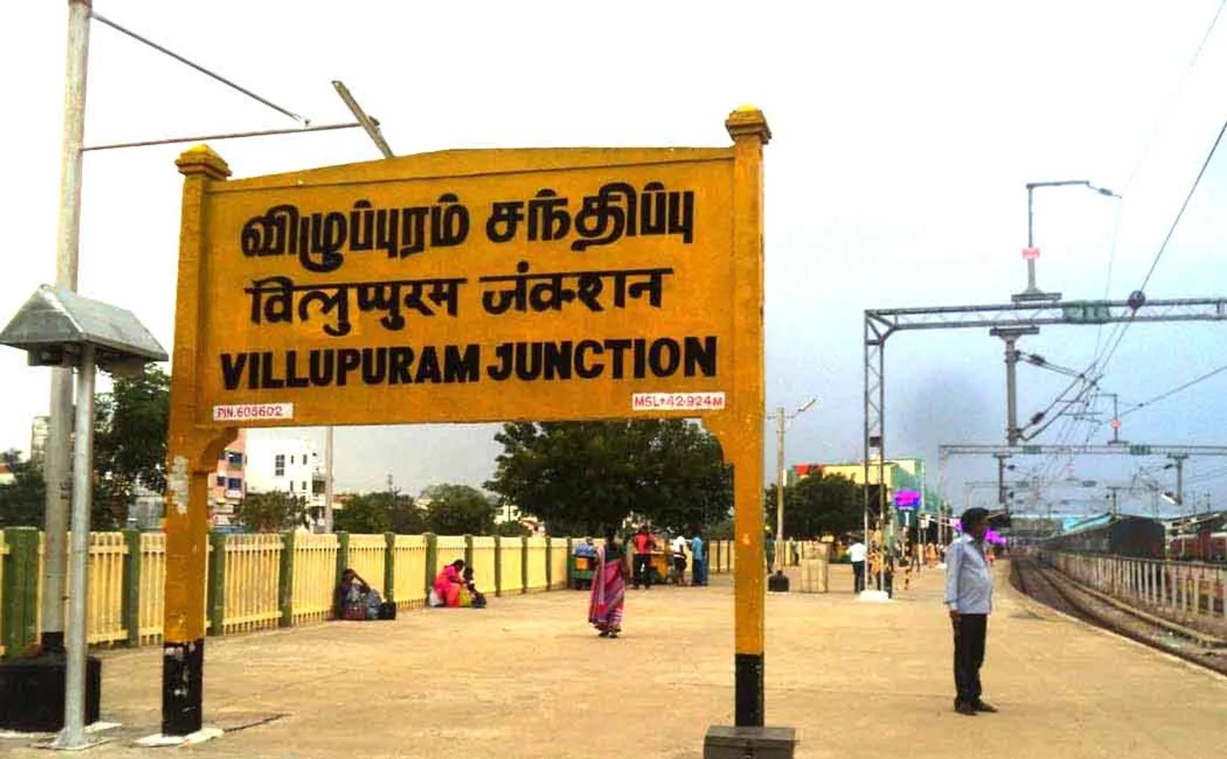 private- bank -incident - viluppuram