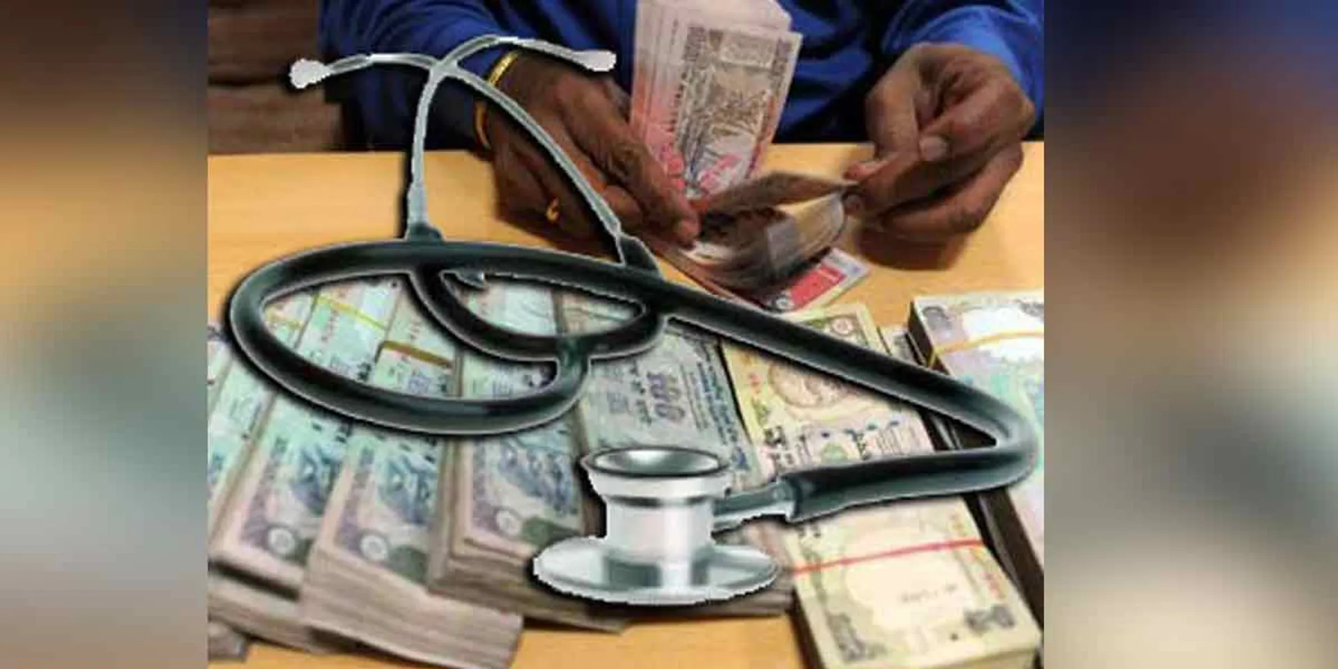  Case against those who  bought seats in medical college!