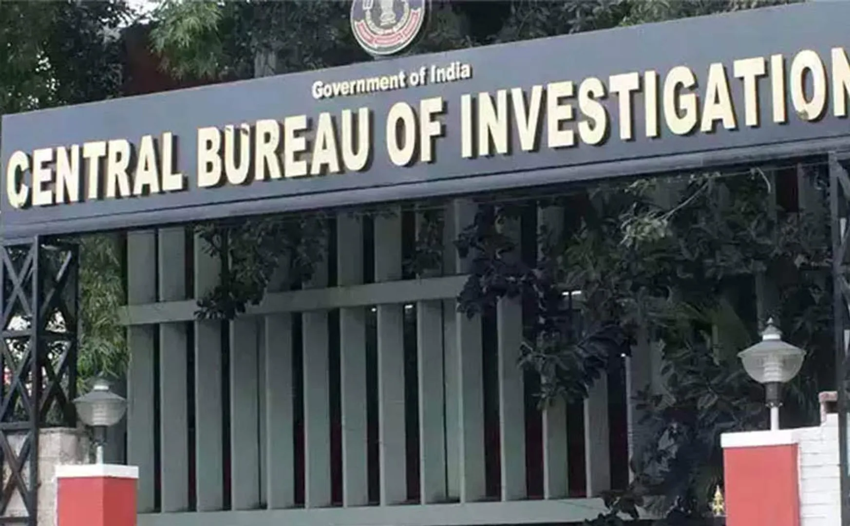 cbi