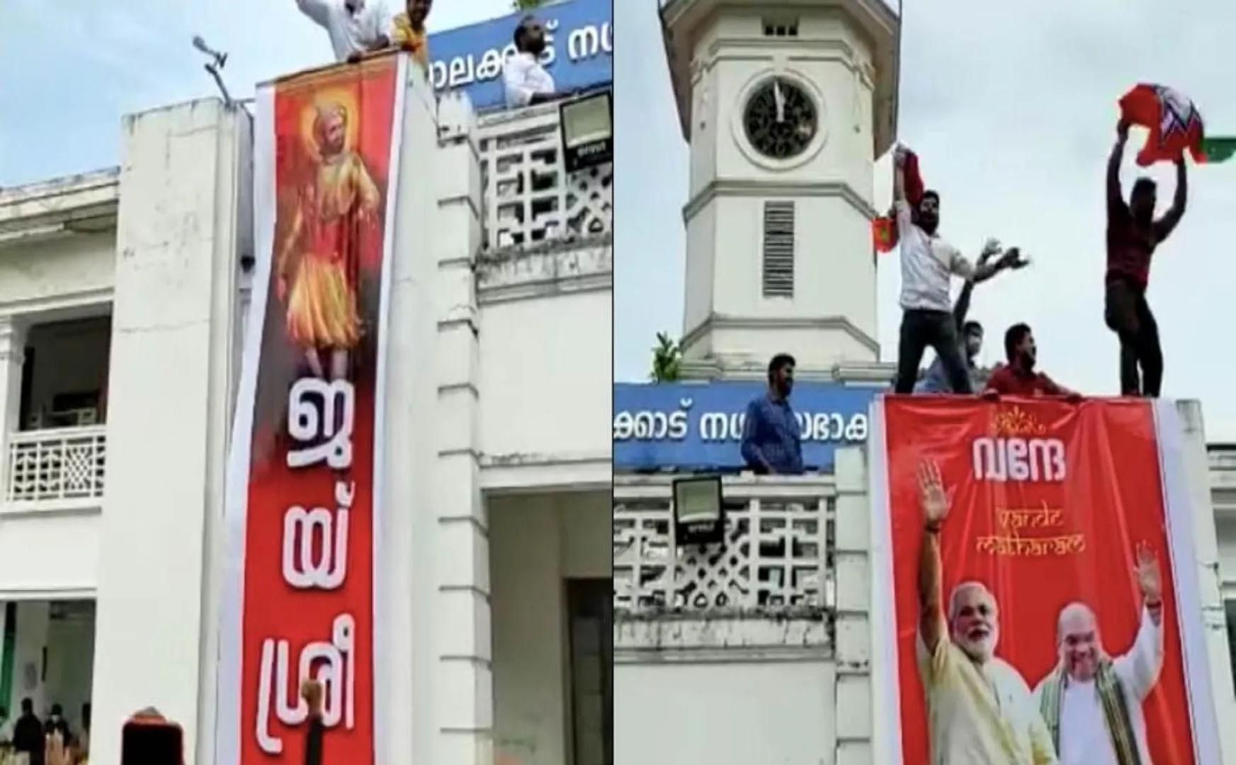 kerala