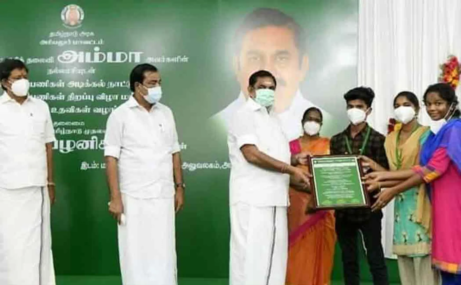 Chief minister edappadi palanisamy comment about kamalhaasan