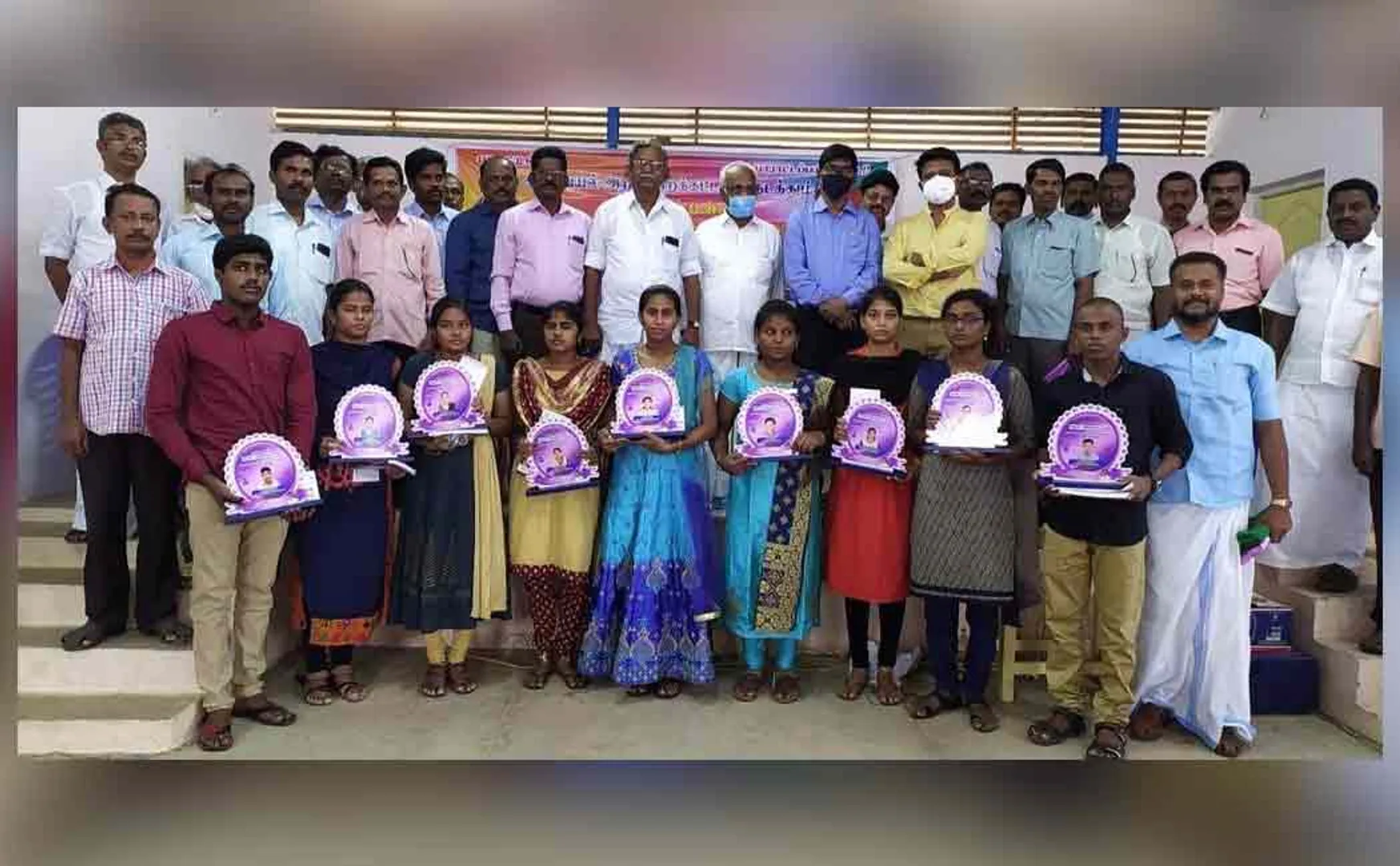 Commendation ceremony for government school students going to medical college ..