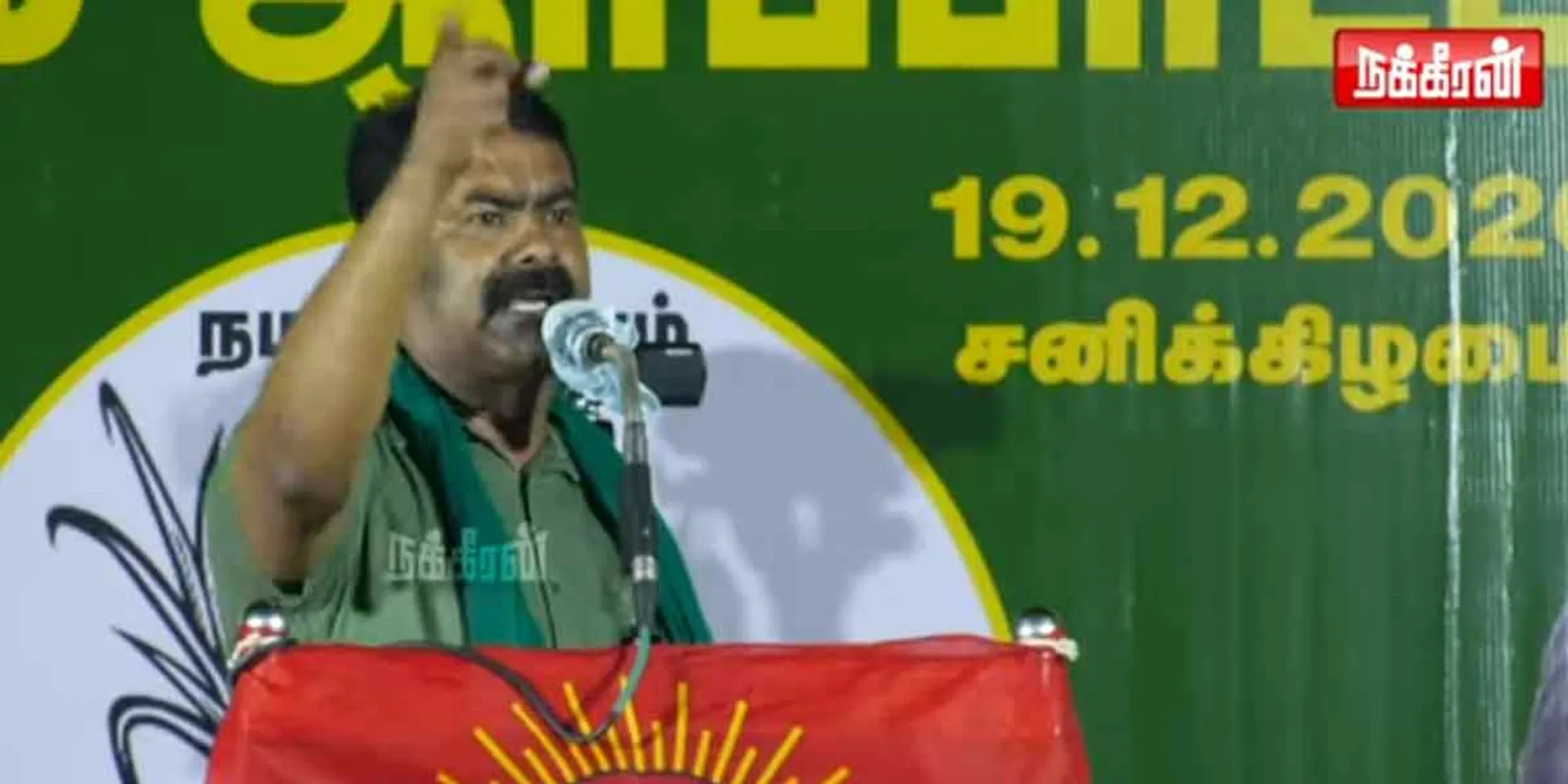  Are the opponents ignorant? Are they ignorant of any details? -Seeman Question!