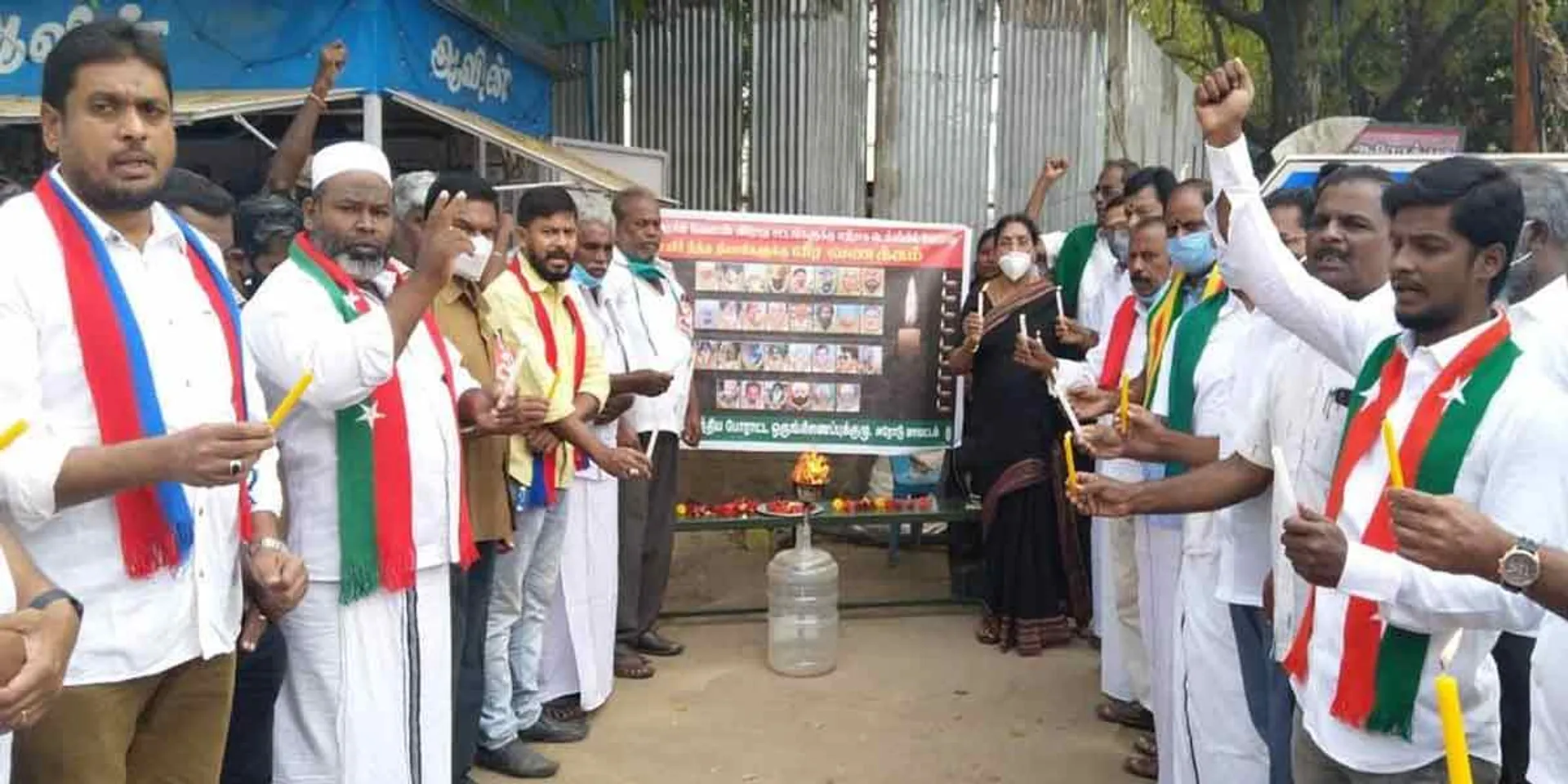 INCIDENT IN ERODE