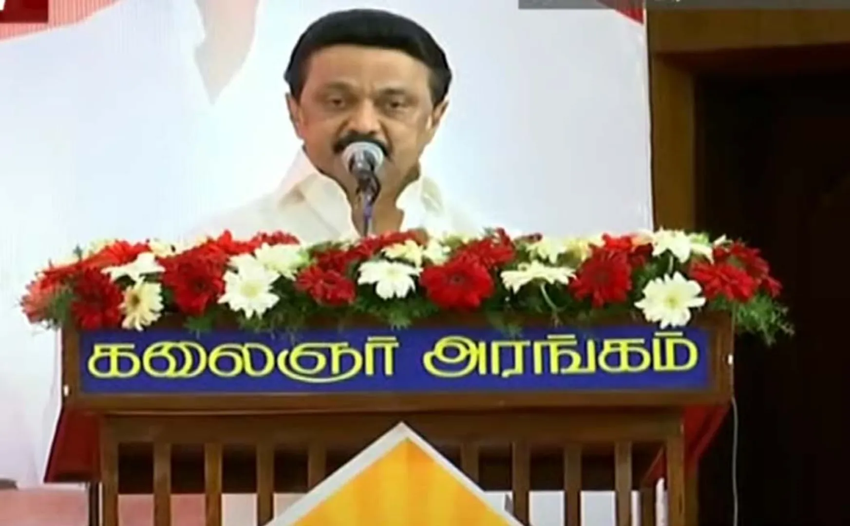 tn assembly election 2021 election campaign video released 