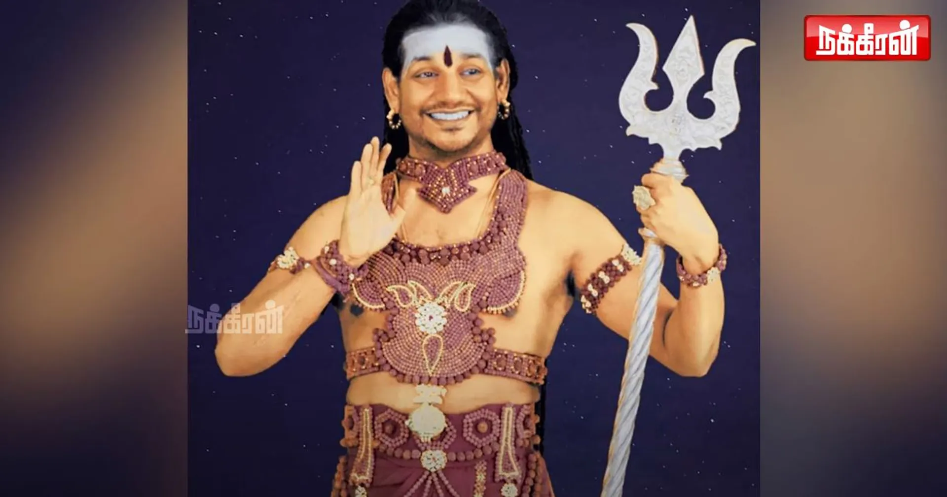 Nithyananda