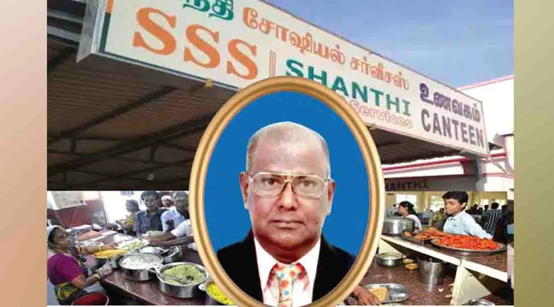 Shanthi Social Services - Subramanian - coimbatore - 