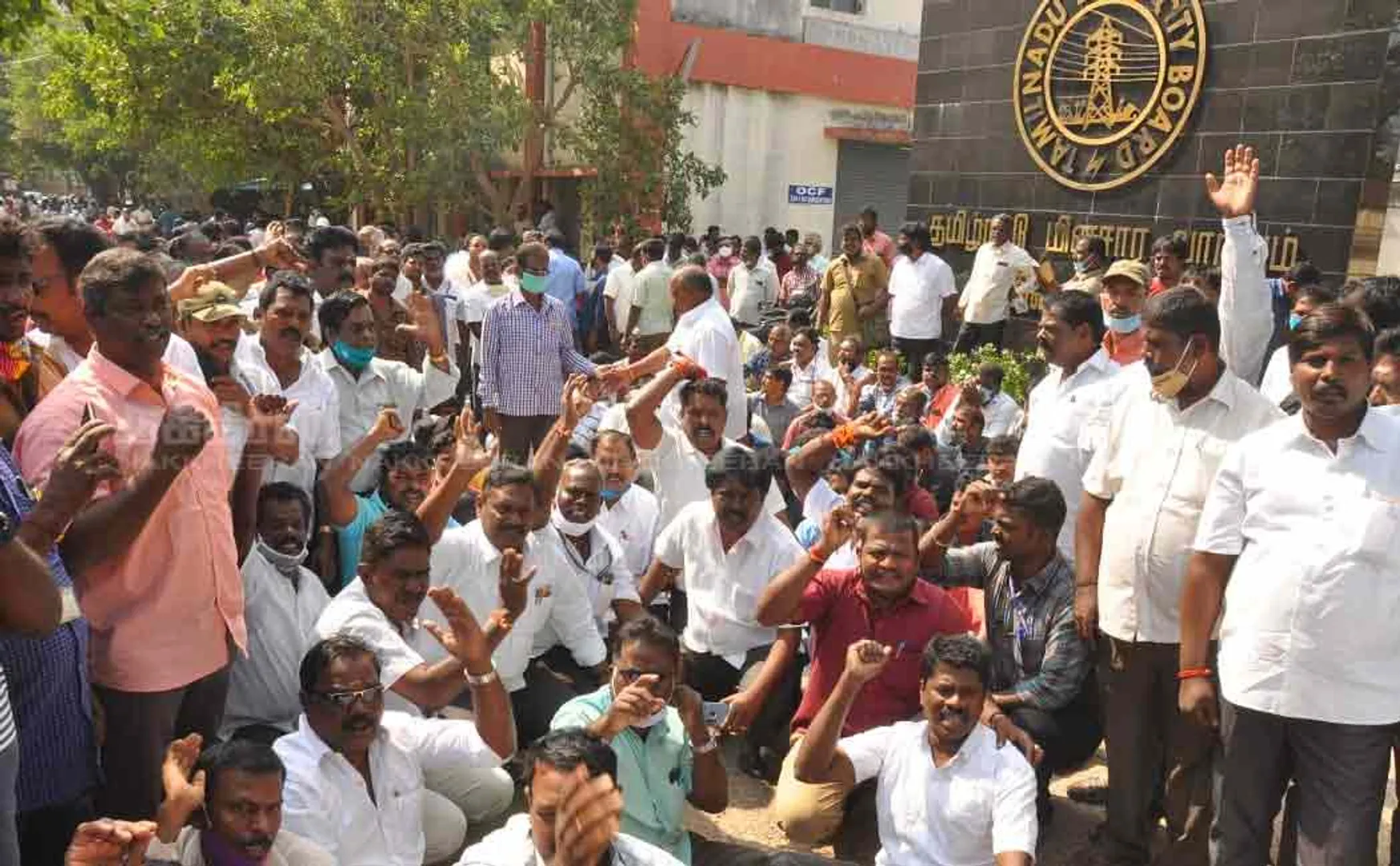 Power plant workers strike at power plant headquarters 