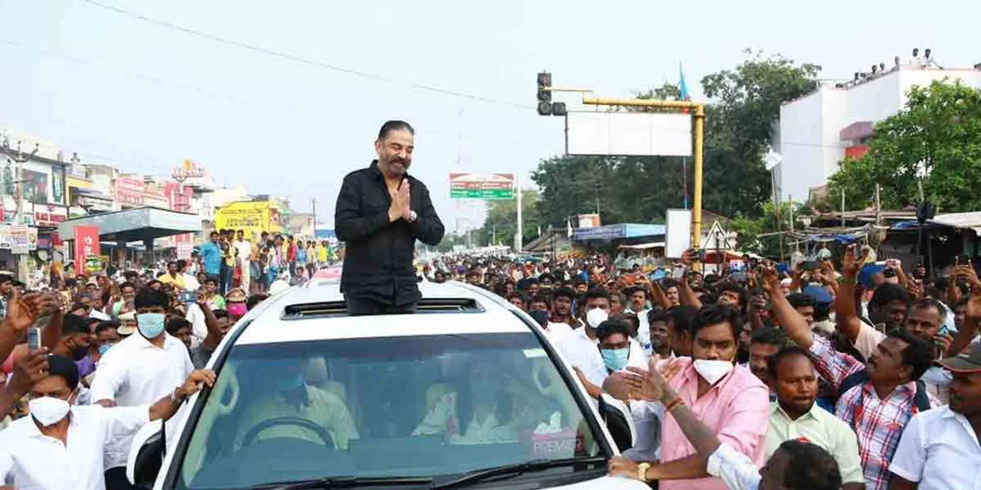  If we come to power there will be no bad issues-Kamal talk