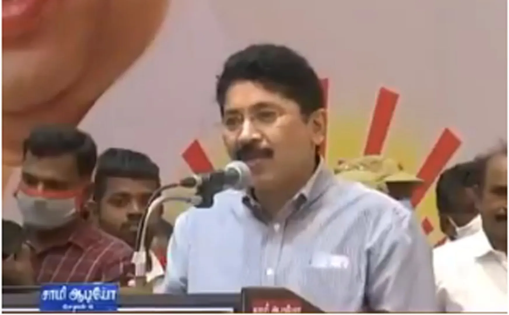 dmk party dhayanidhi maran mp speech at salem 