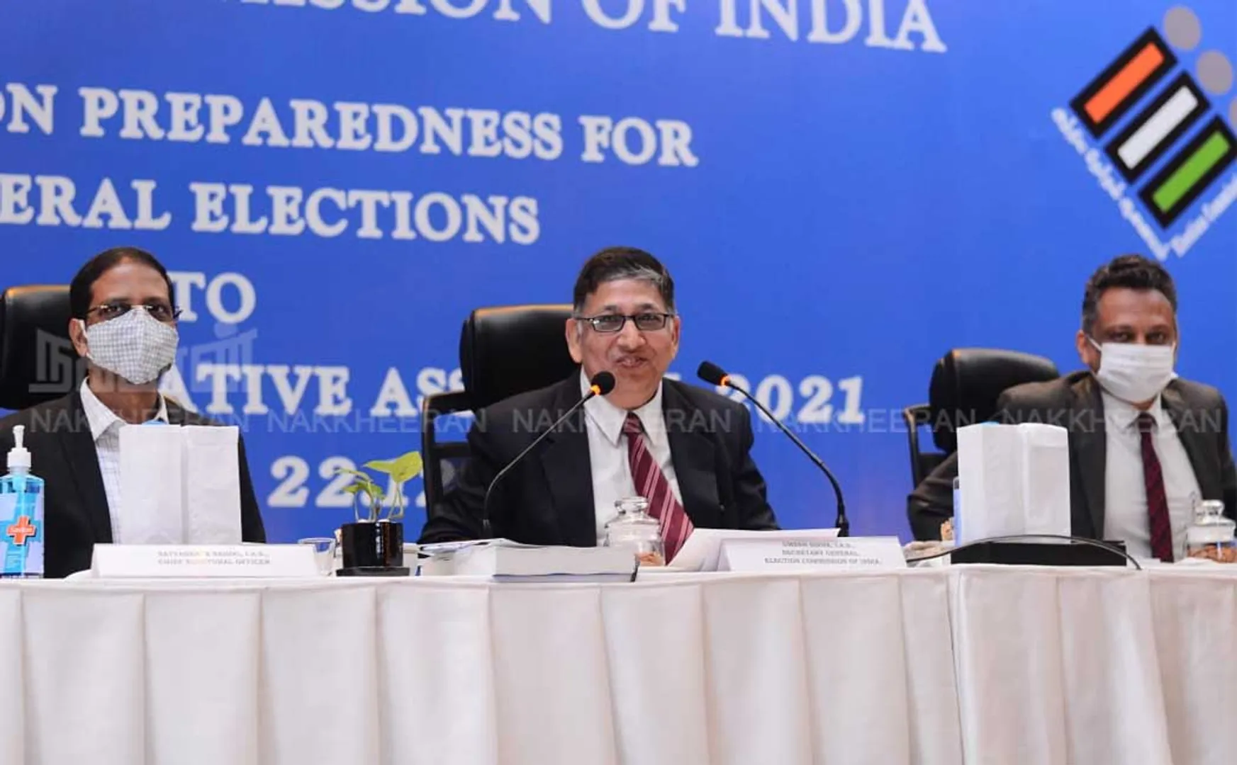 tamilnadu assembly election 2021 election commission officers press meet 