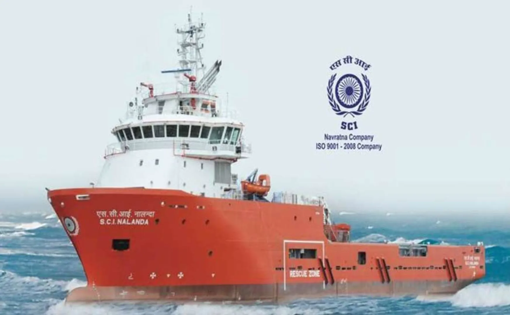 ship