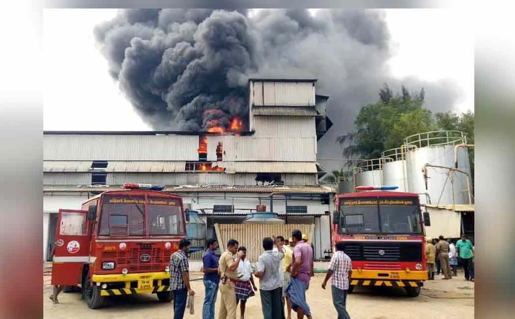 Fire on erode oil mil