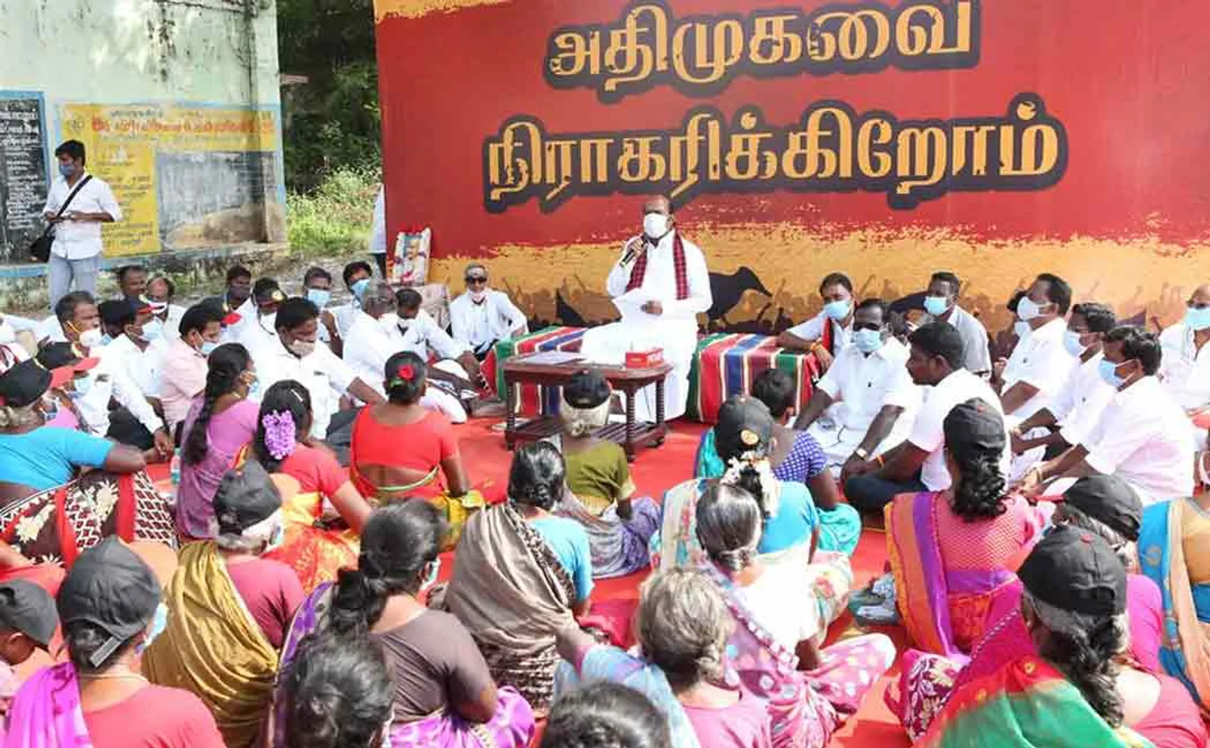 DMK Velu grama saba meeting at thiruvannamalai 