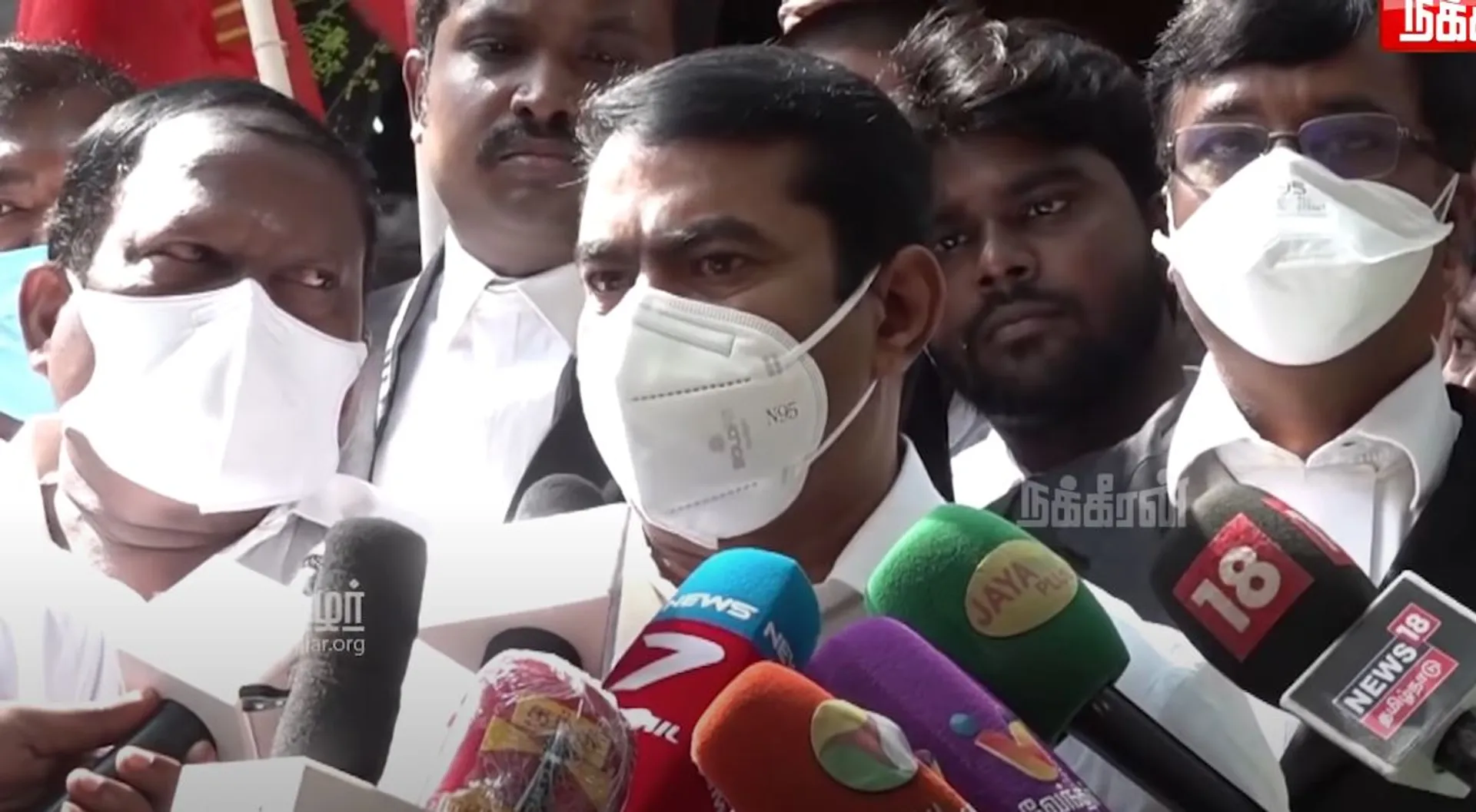 Seeman