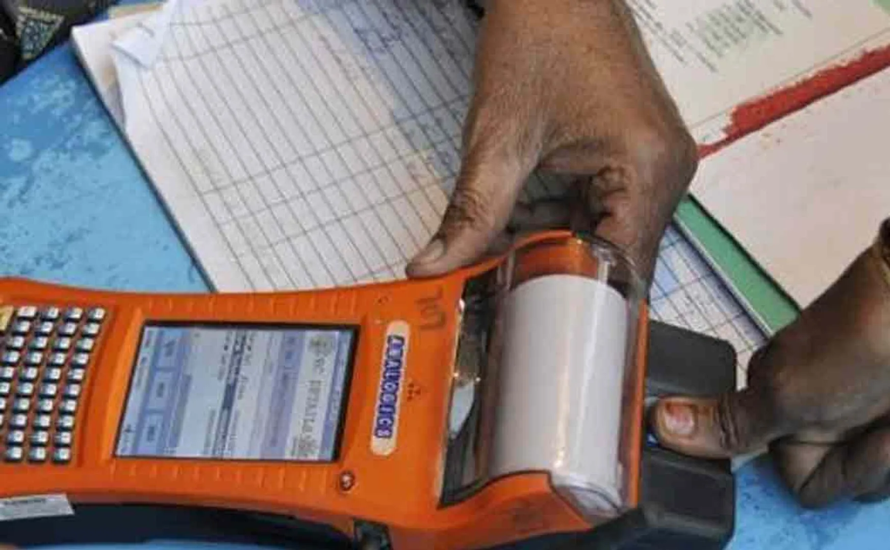 Ration shop employees decide to hand over POS machines to the government ..!