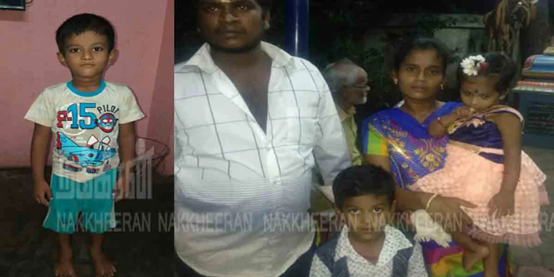 thiruchy thennur incident 