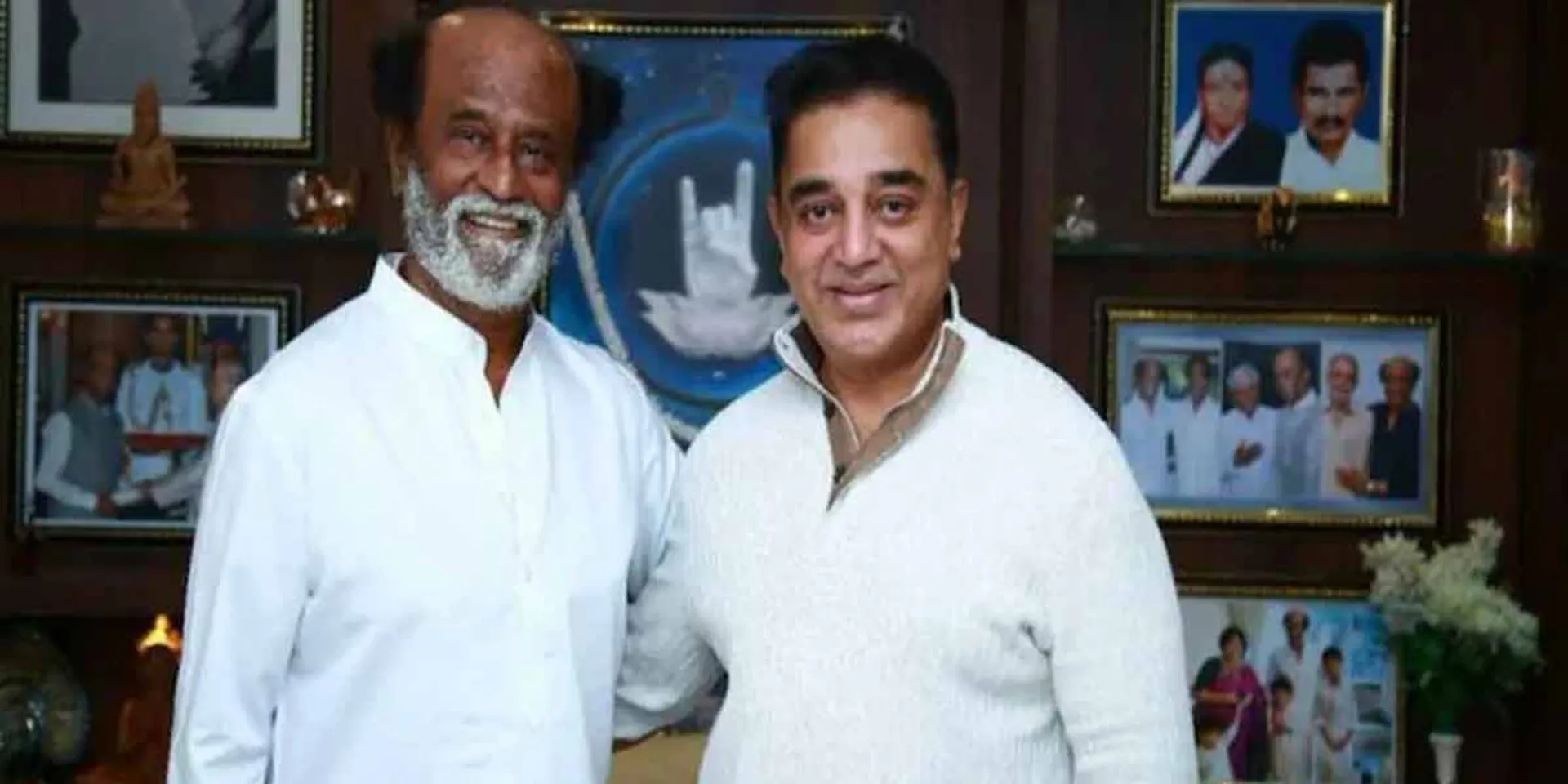 rajini kamal 