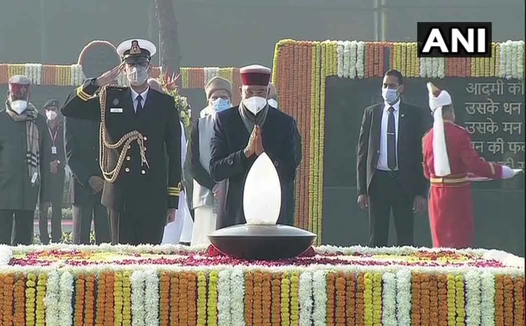  former PM Atal Bihari Vajpayee's 96th birth anniversary in delhi 