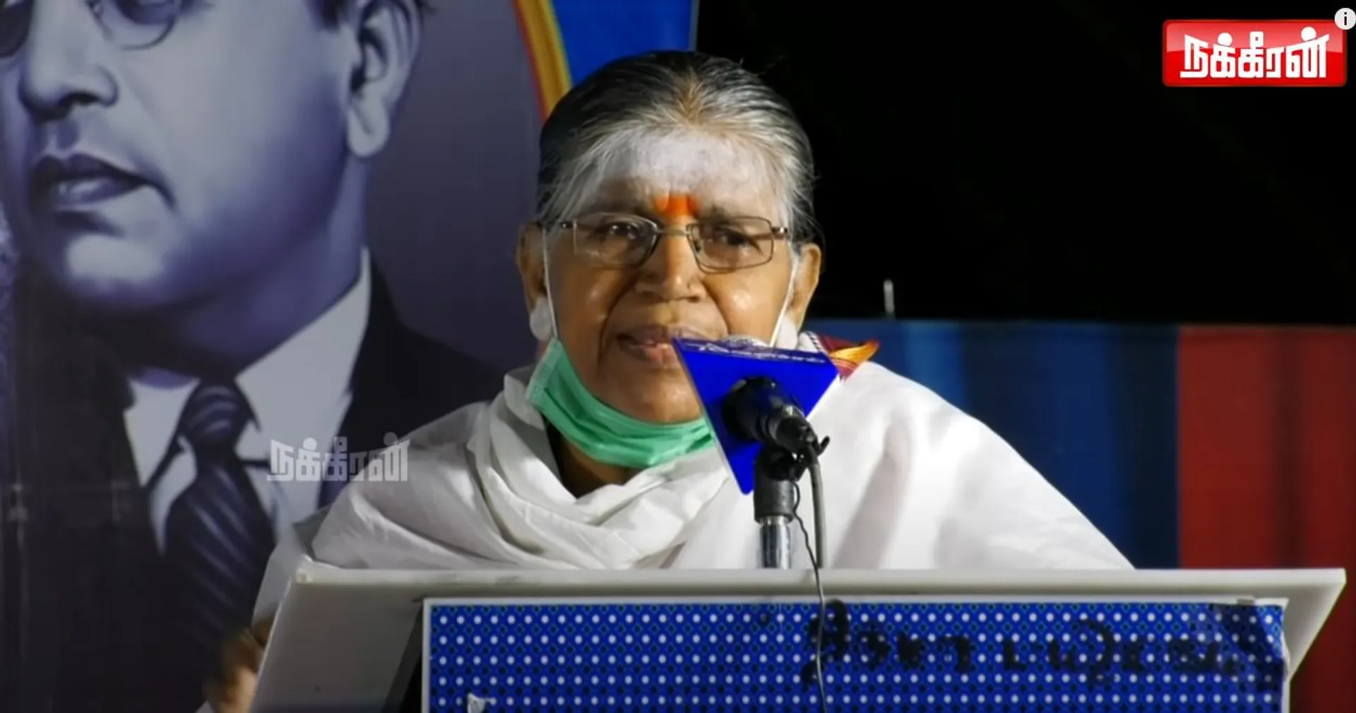 Kalaiyarasi Natarajan