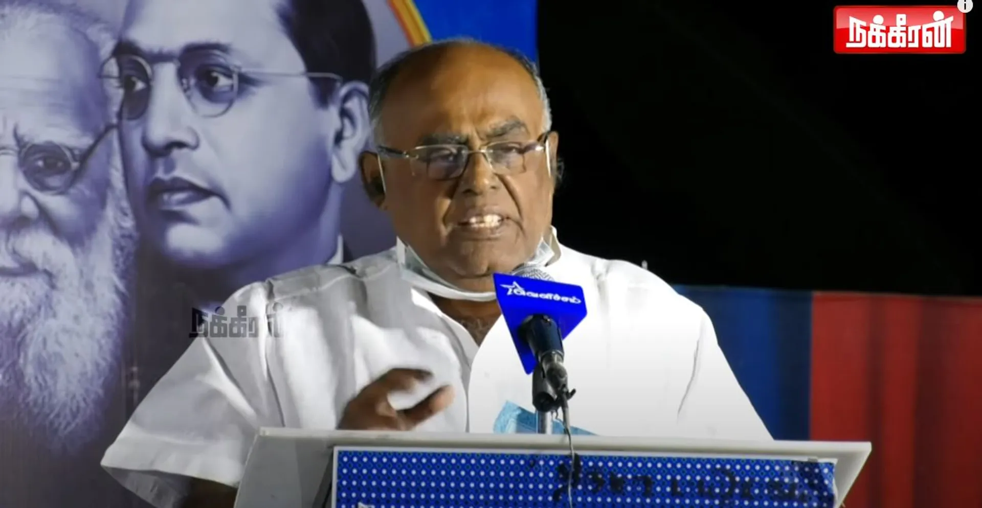 Pala. Karuppiah