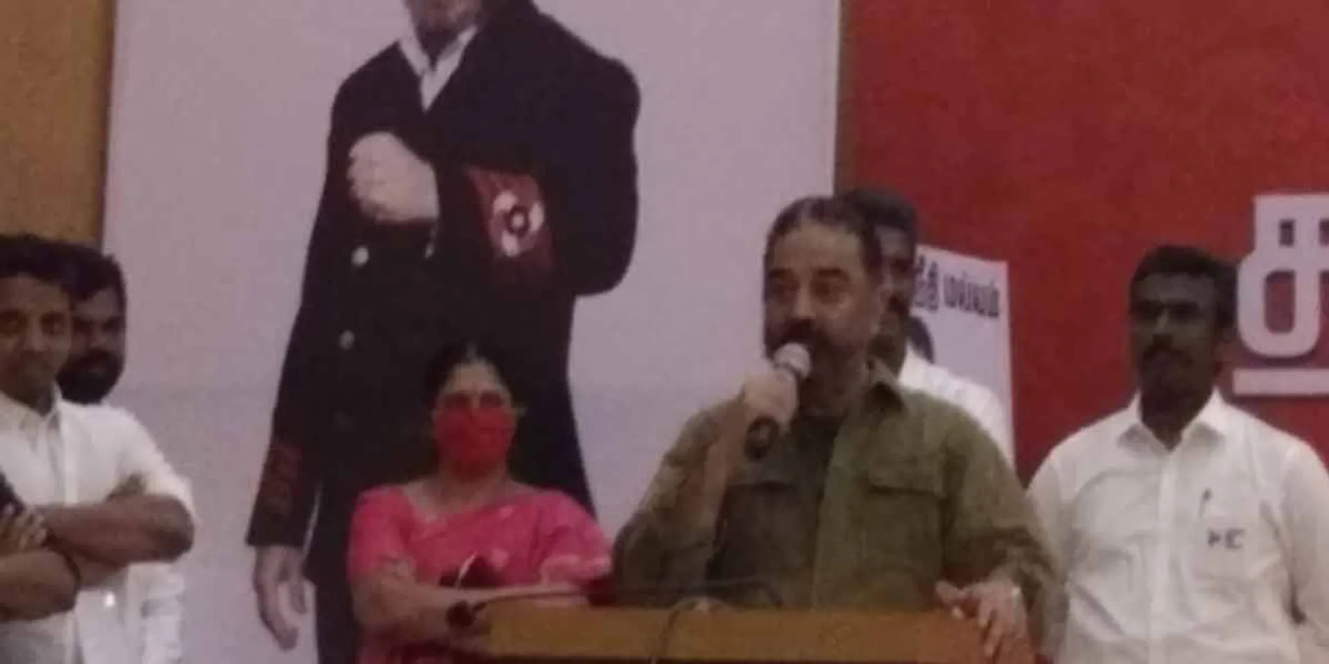 kamalhasan in thiruchy 
