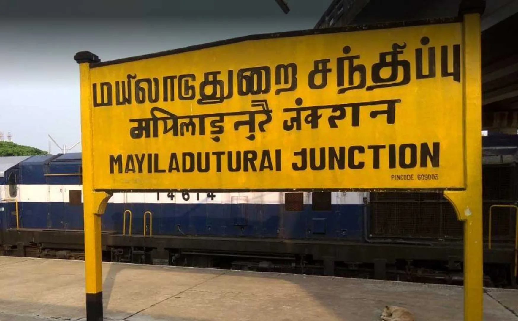 tamilnadu state mayiladuthurai new district cm palanisamy 