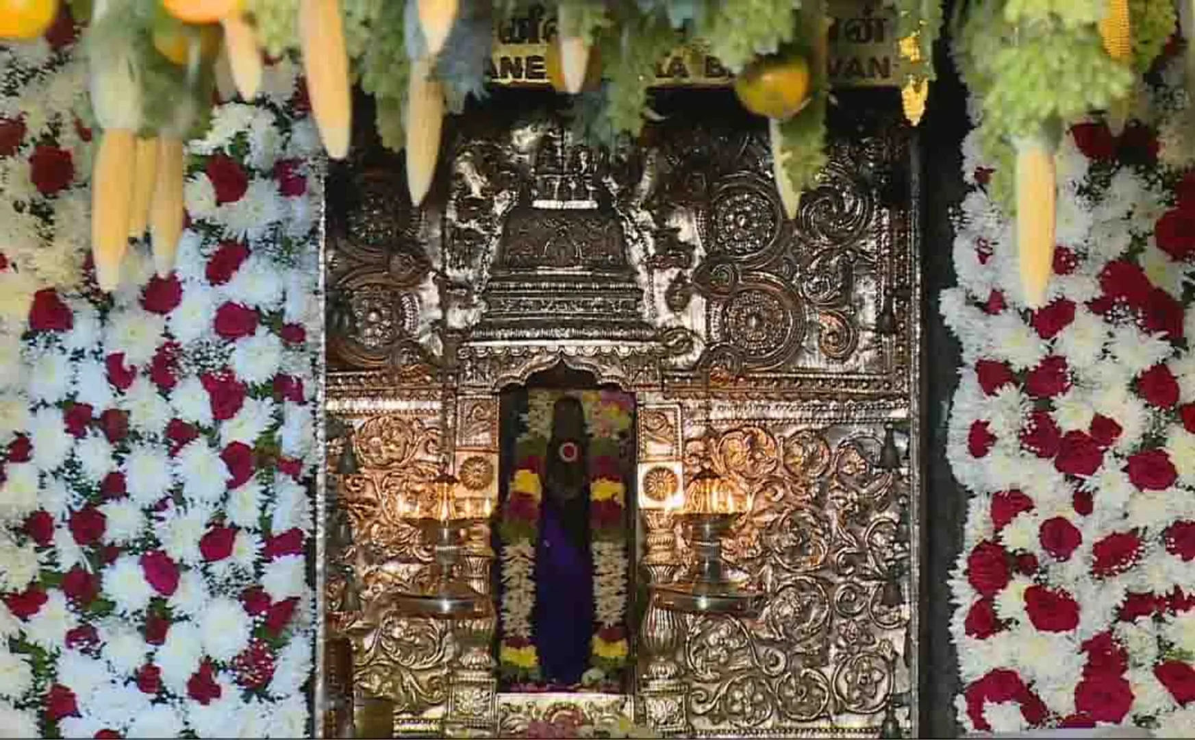 Thirunallaru Sri Saneeswara Baghavan sanipeyarchi festival 