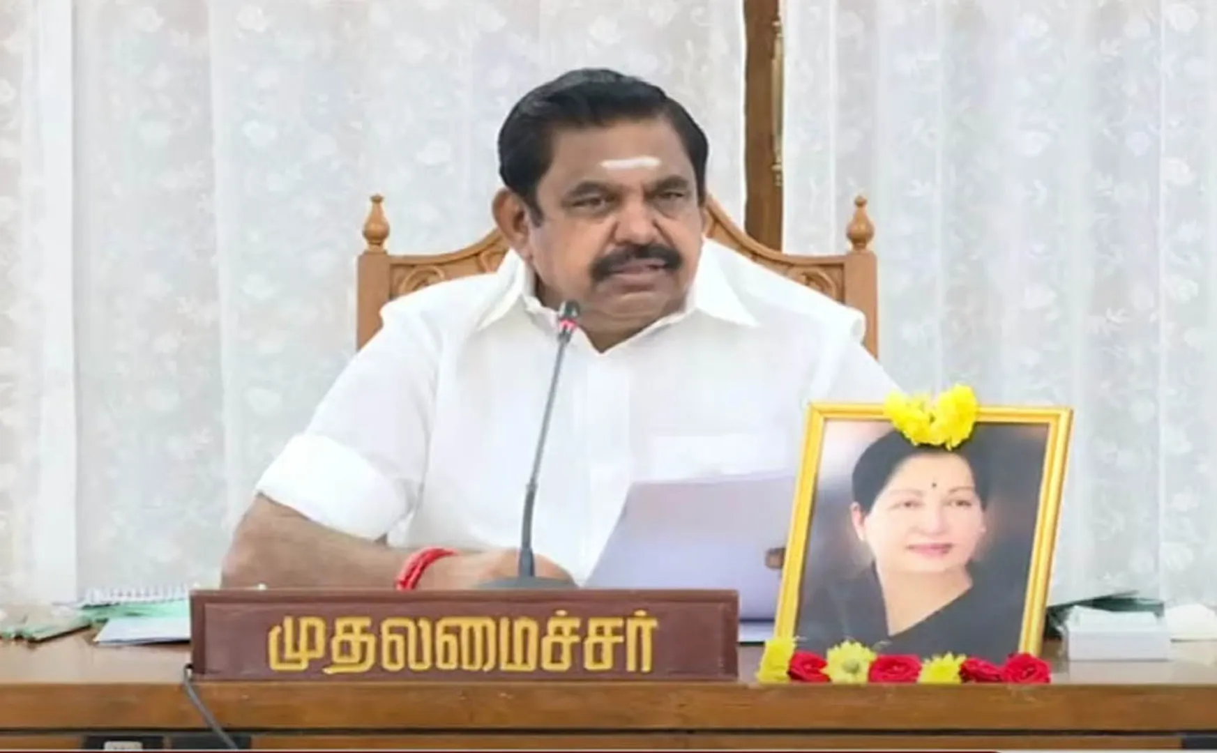 district collectors meeting cm palanisamy speech 