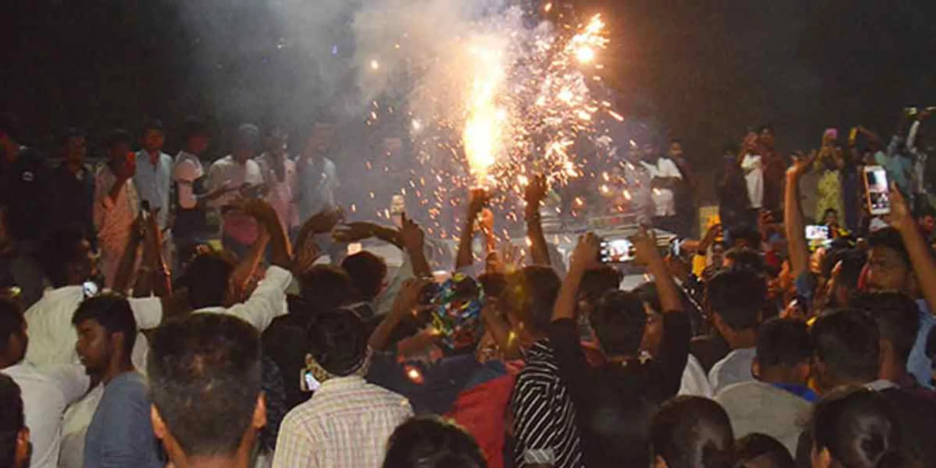 Ban on New Year celebration ...! 