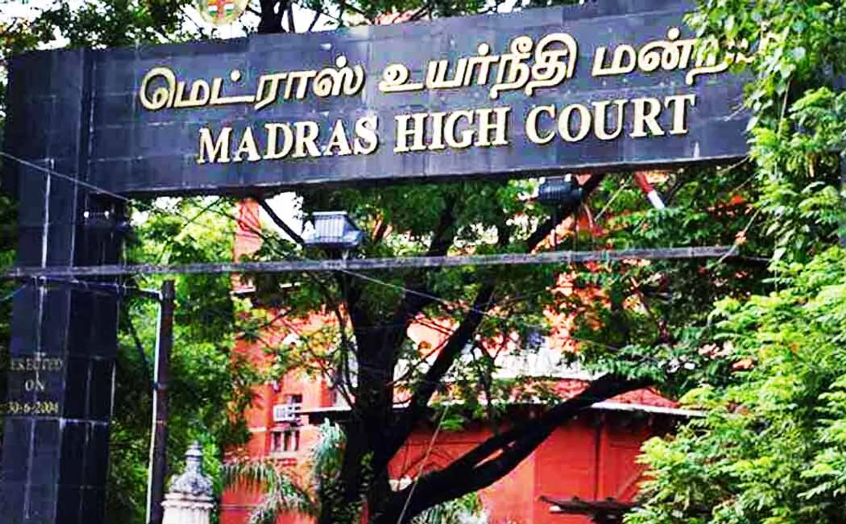 p t lee chengalvaraya- naicker- foundation trustees- high court- new order