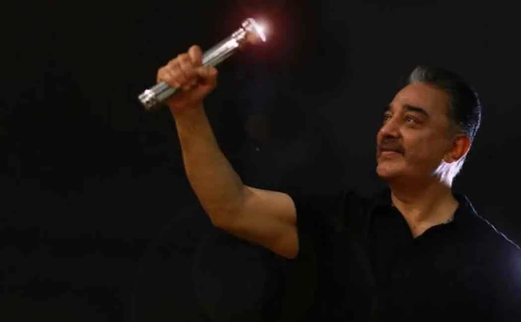 Torch symbol for Kamal ..! Will it be available again ..?