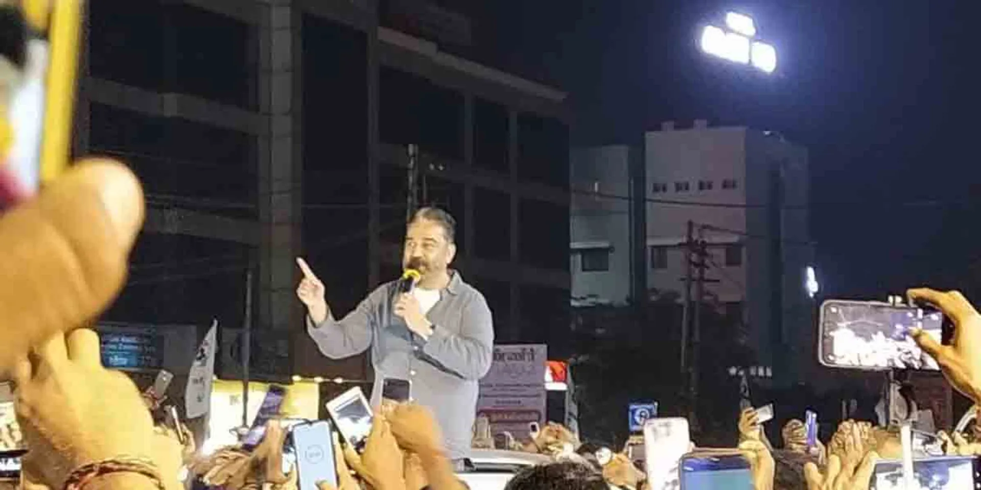  'Government that does not protect the poor and farmers will fall ...' - Kamal speech!