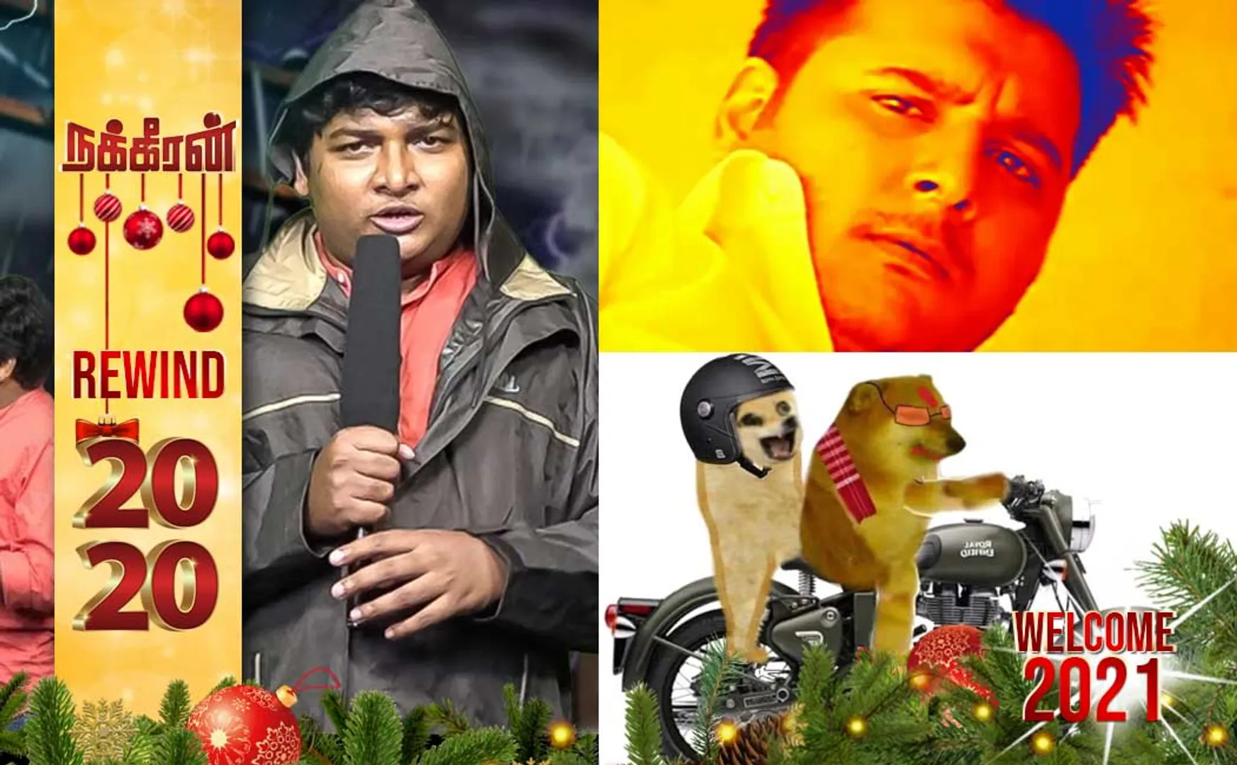 meme 